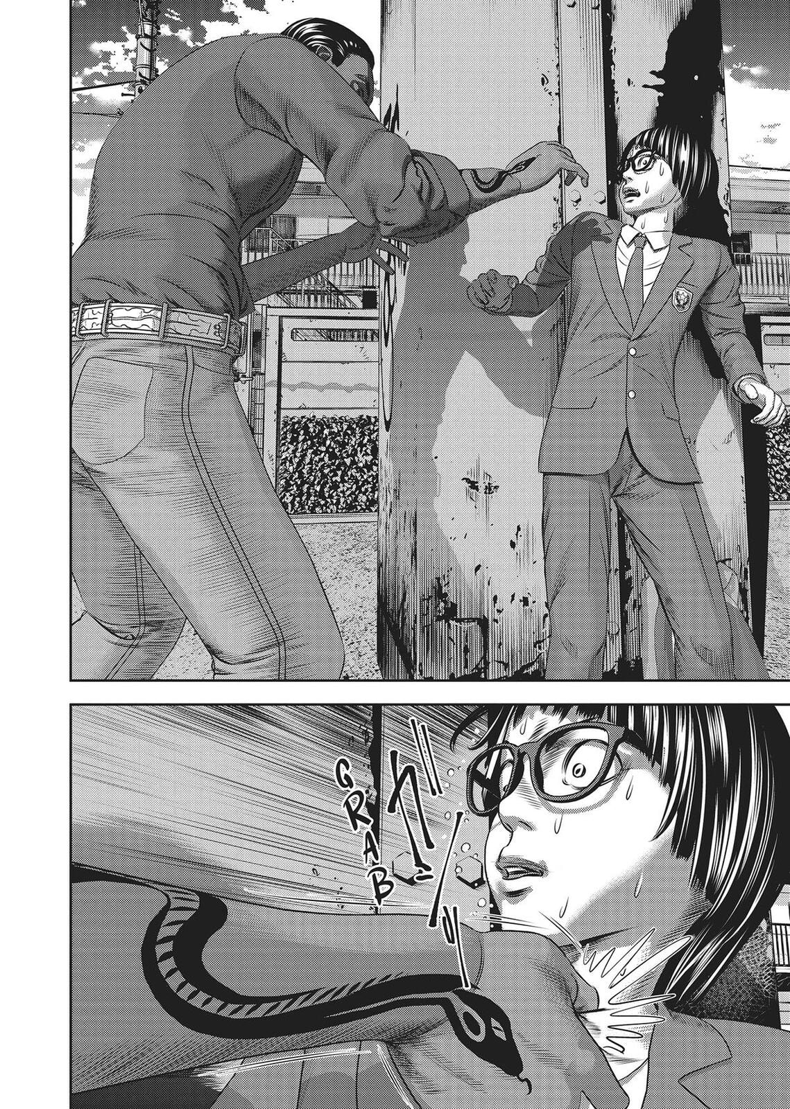 Read Hikari-Man chapter 0 image 180 on Lezhin