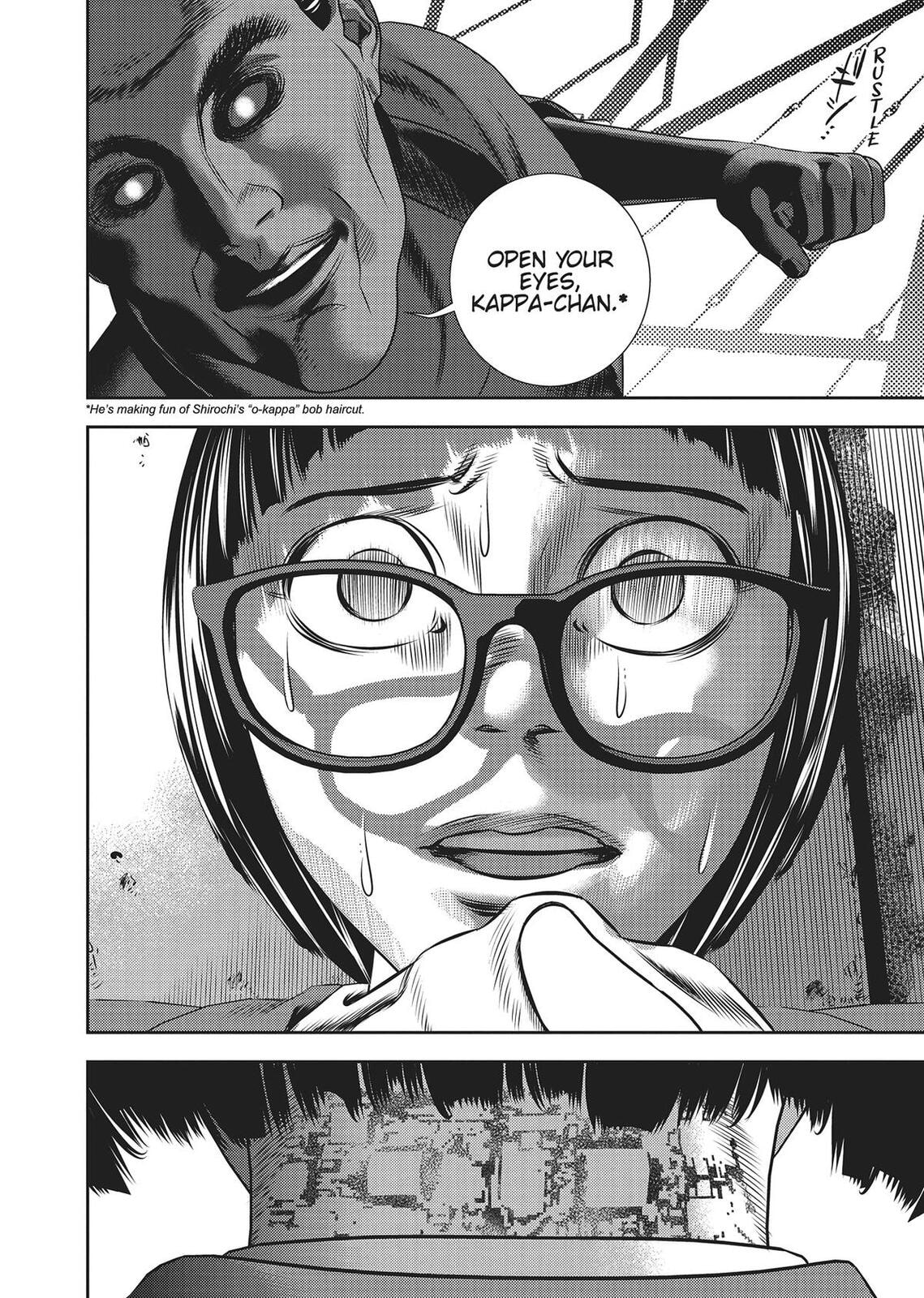 Read Hikari-Man chapter 0 image 184 on Lezhin