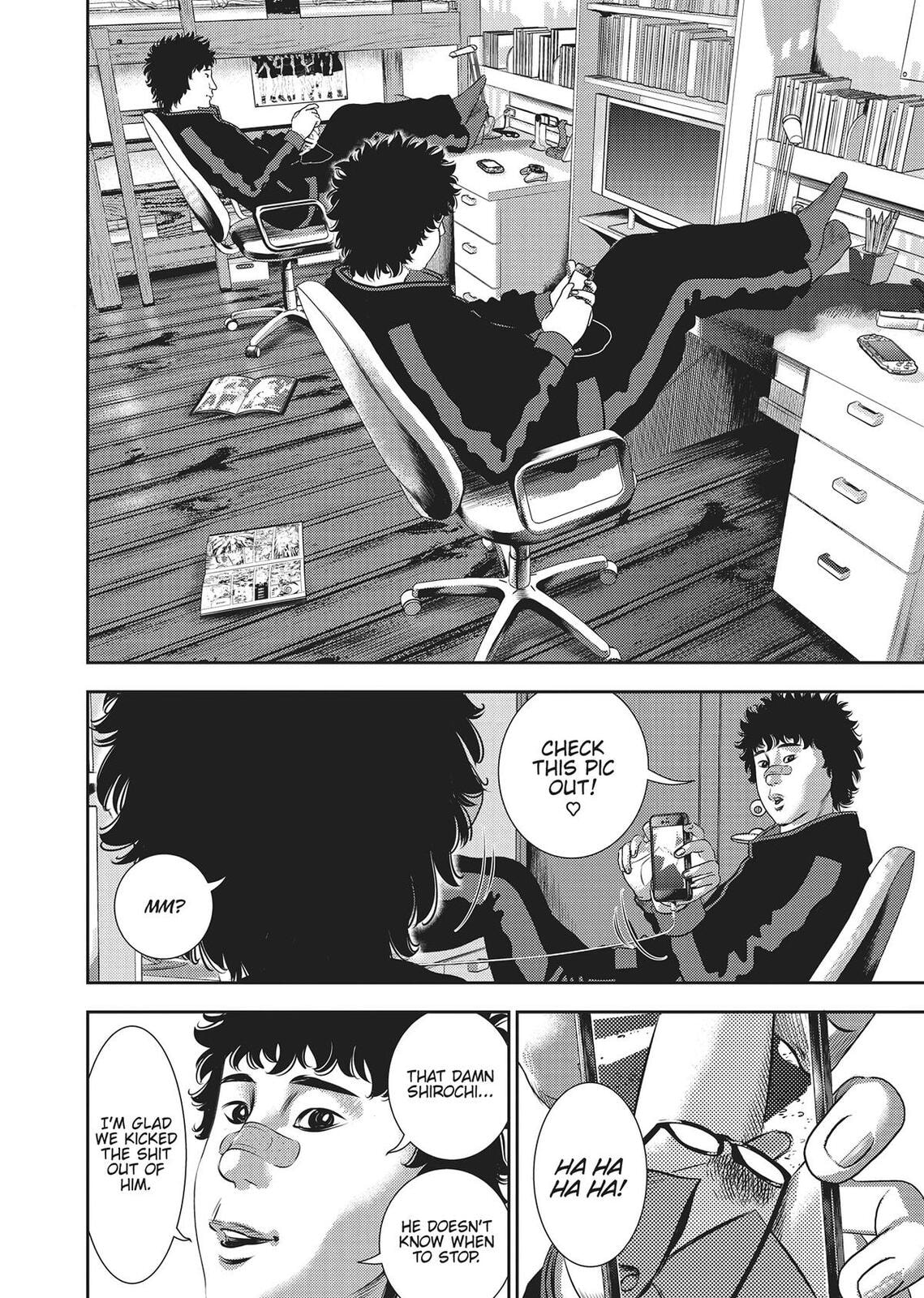 Read Hikari-Man chapter 0 image 19 on Lezhin