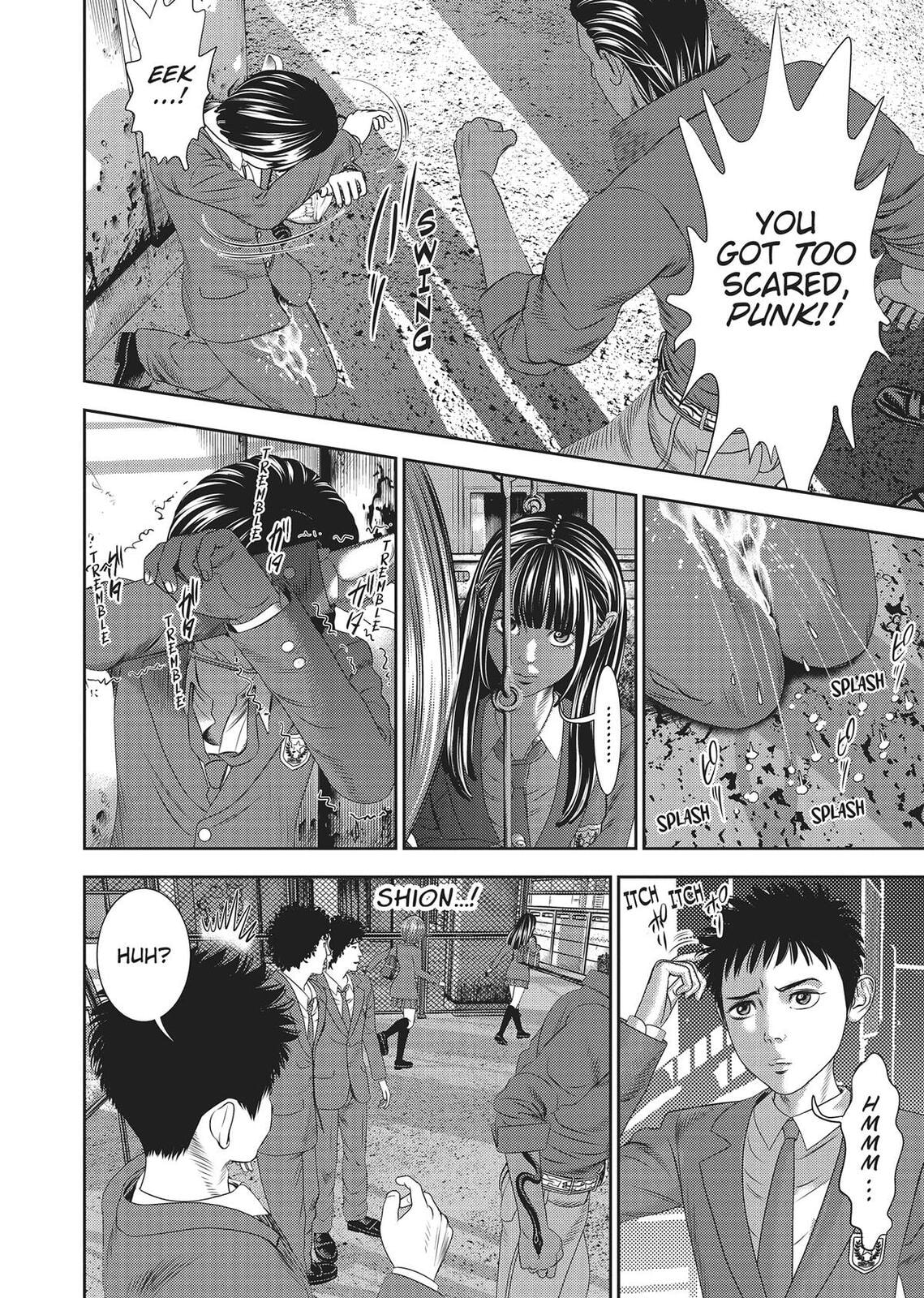 Read Hikari-Man chapter 0 image 190 on Lezhin
