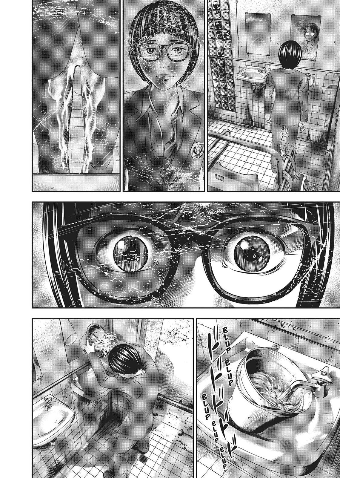 Read Hikari-Man chapter 0 image 194 on Lezhin