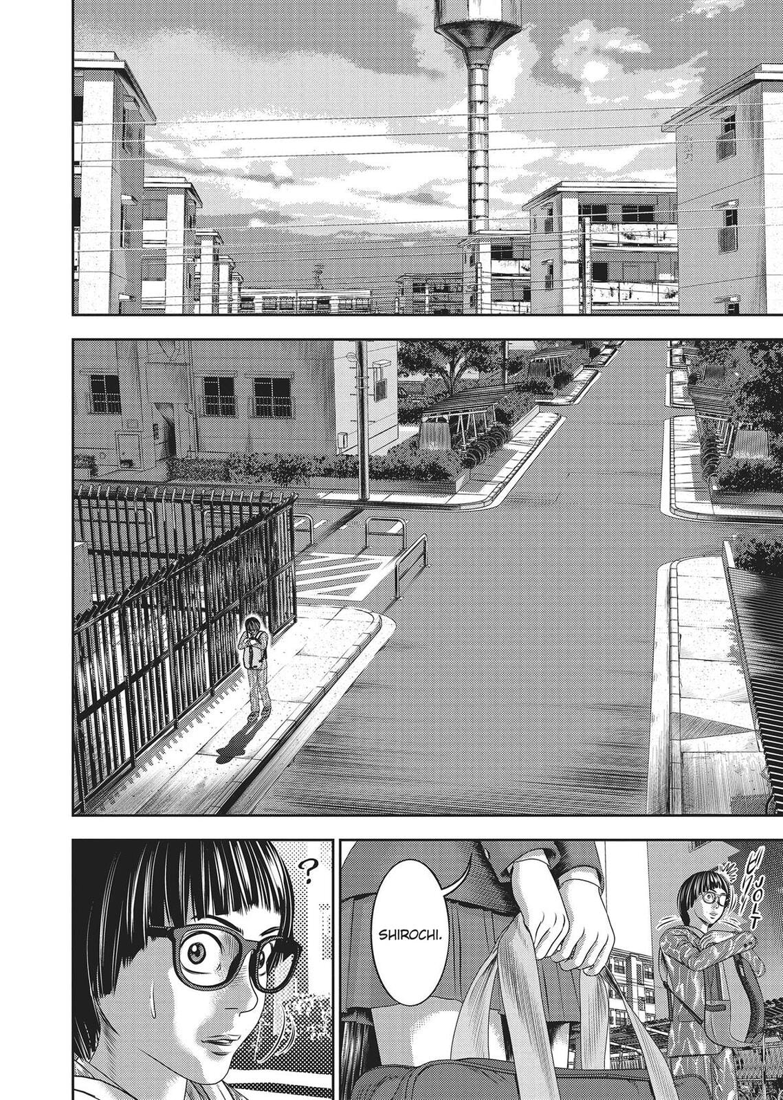 Read Hikari-Man chapter 0 image 198 on Lezhin