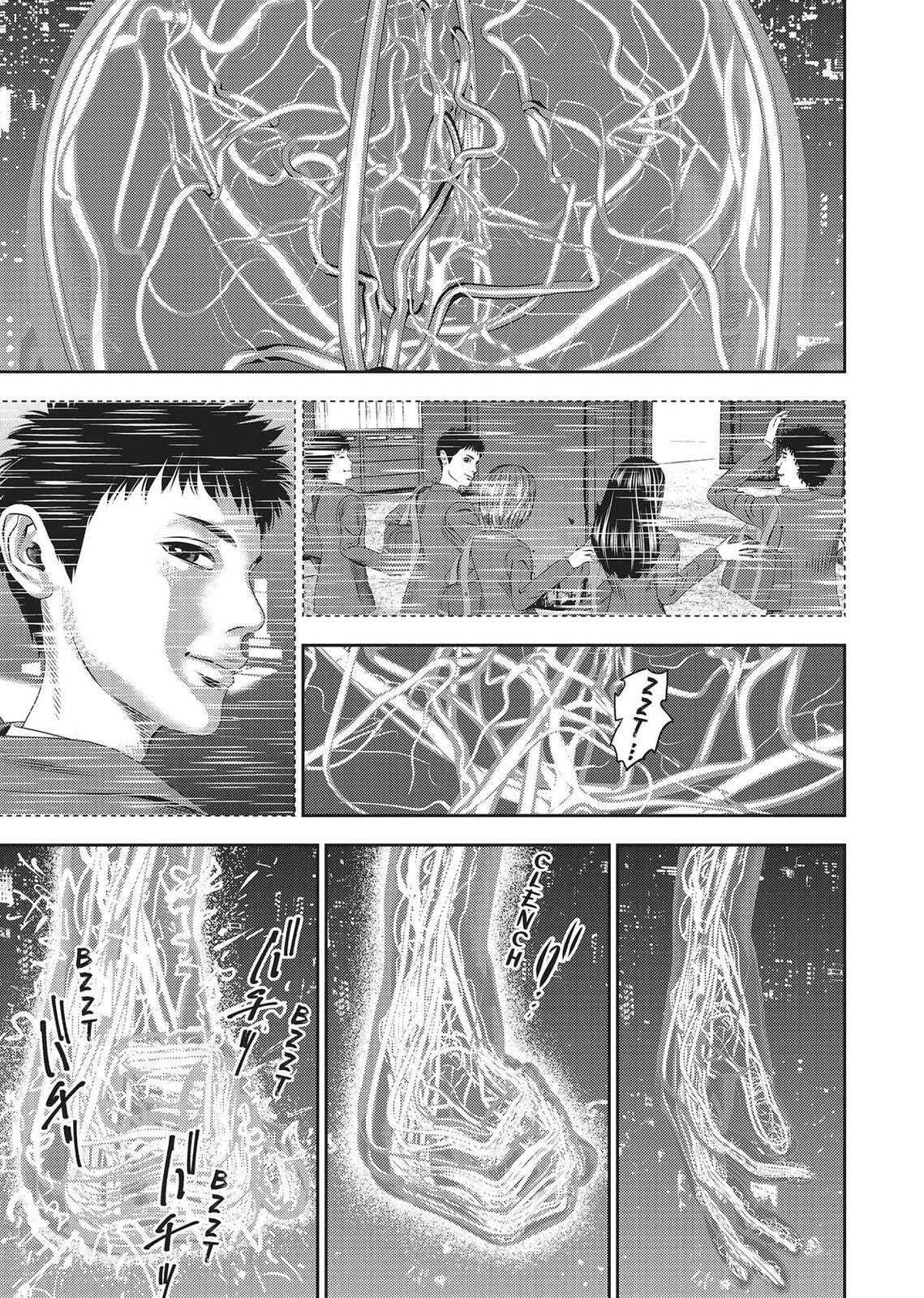Read Hikari-Man chapter 0 image 2 on Lezhin