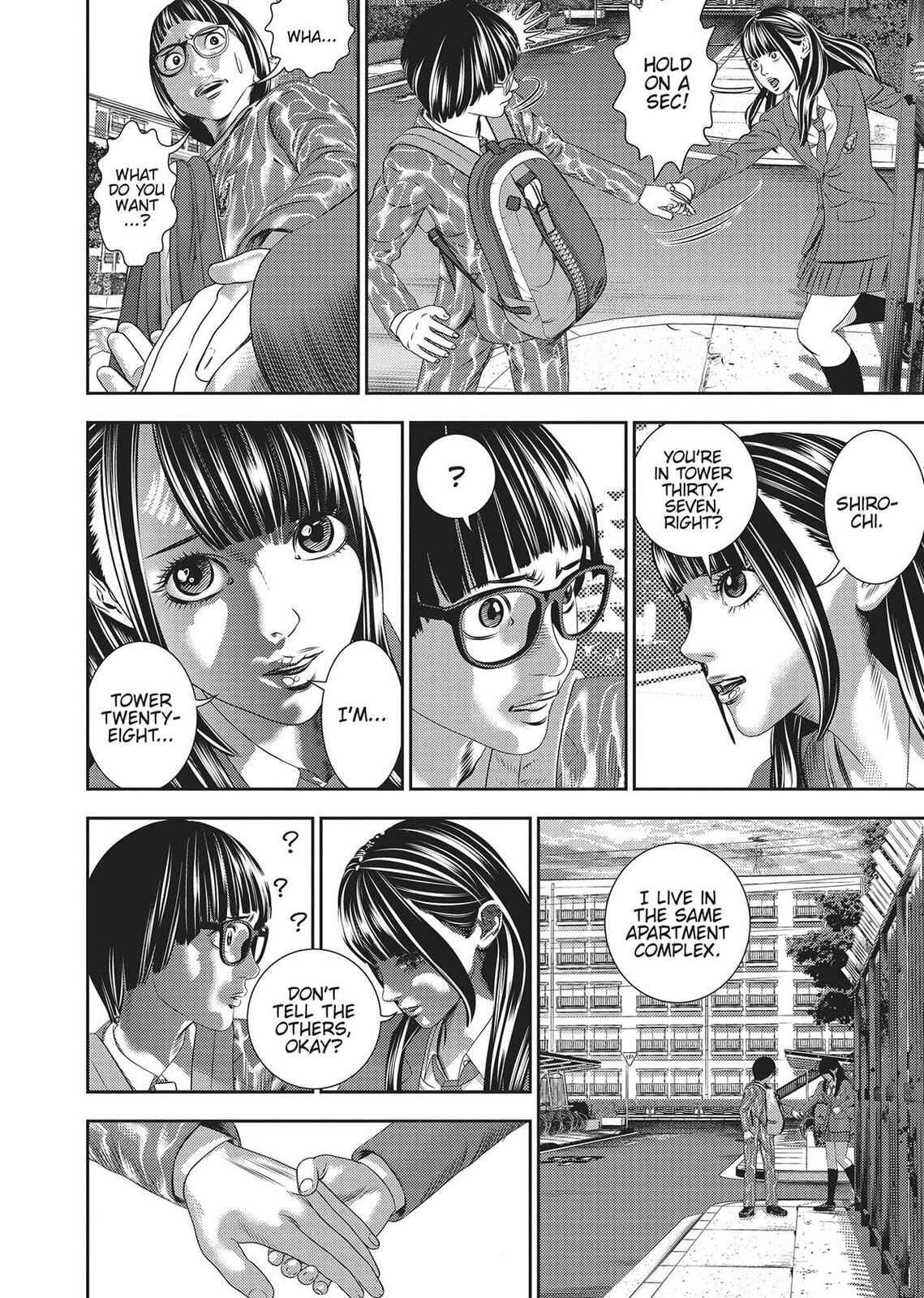 Read Hikari-Man chapter 0 image 200 on Lezhin