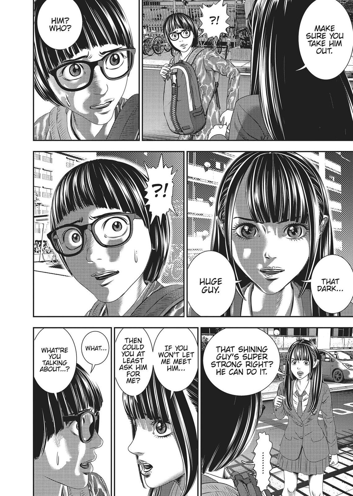 Read Hikari-Man chapter 0 image 202 on Lezhin