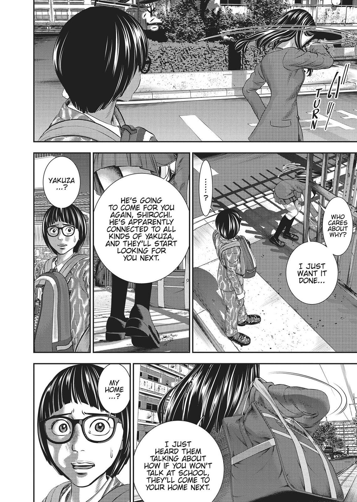 Read Hikari-Man chapter 0 image 204 on Lezhin