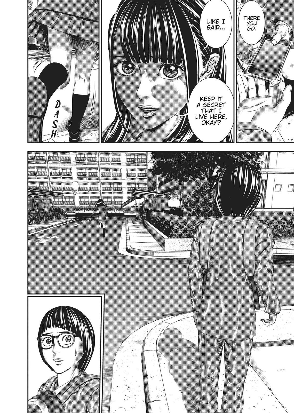 Read Hikari-Man chapter 0 image 206 on Lezhin