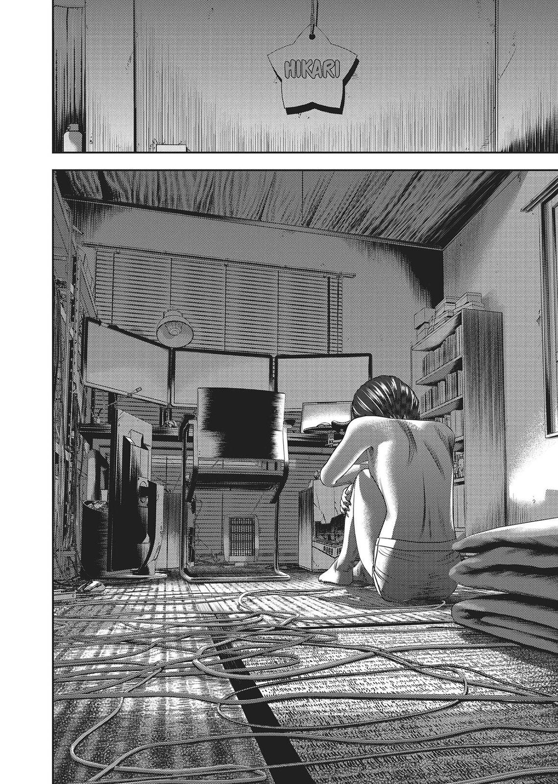 Read Hikari-Man chapter 0 image 208 on Lezhin