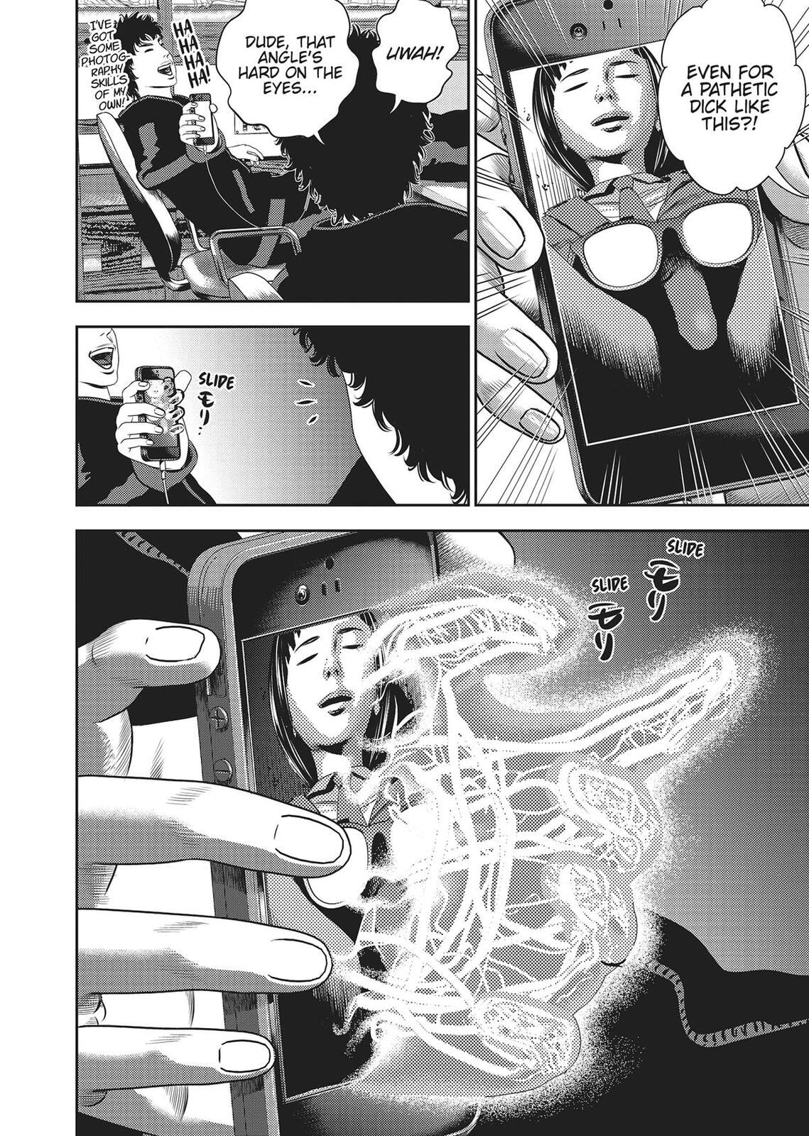 Read Hikari-Man chapter 0 image 21 on Lezhin