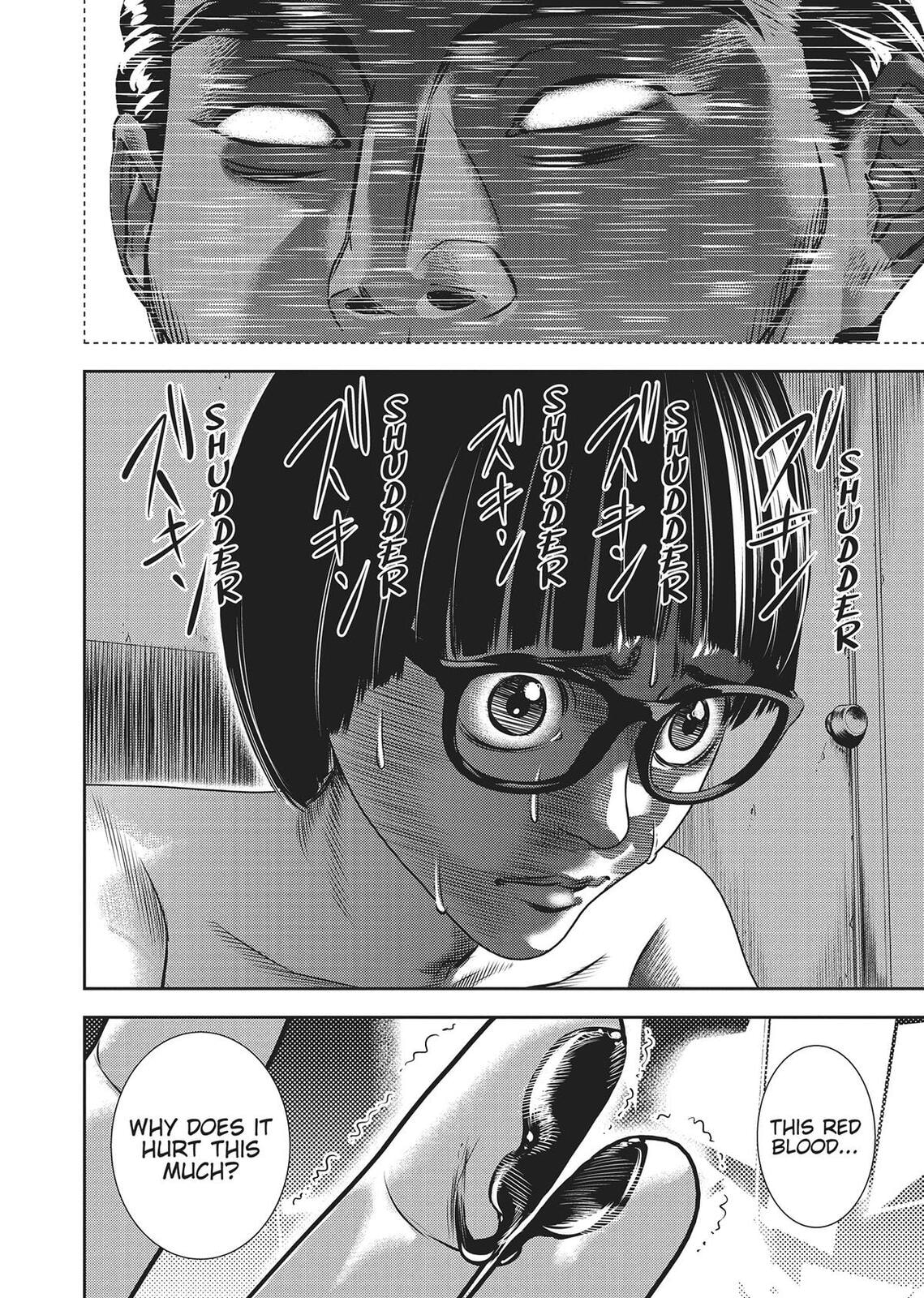Read Hikari-Man chapter 0 image 214 on Lezhin