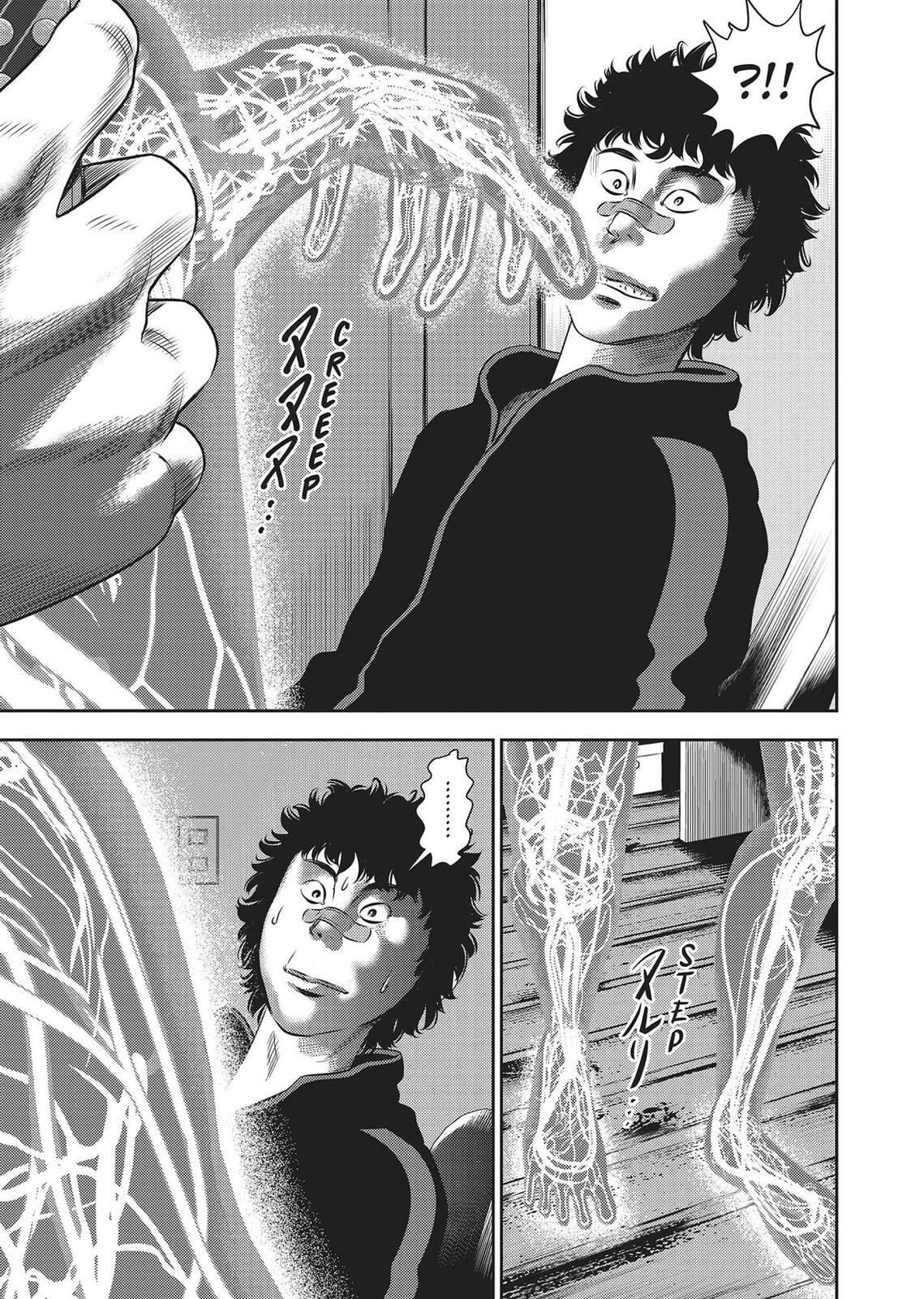 Read Hikari-Man chapter 0 image 22 on Lezhin