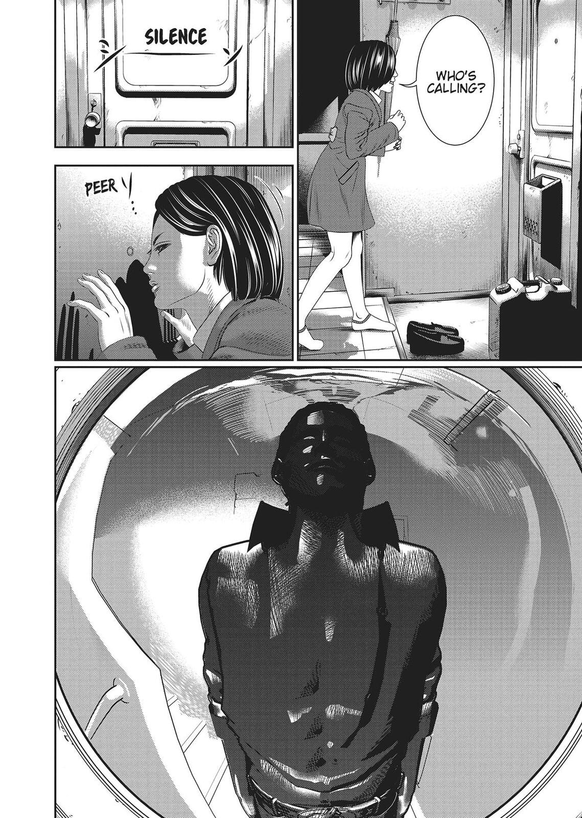 Read Hikari-Man chapter 0 image 220 on Lezhin
