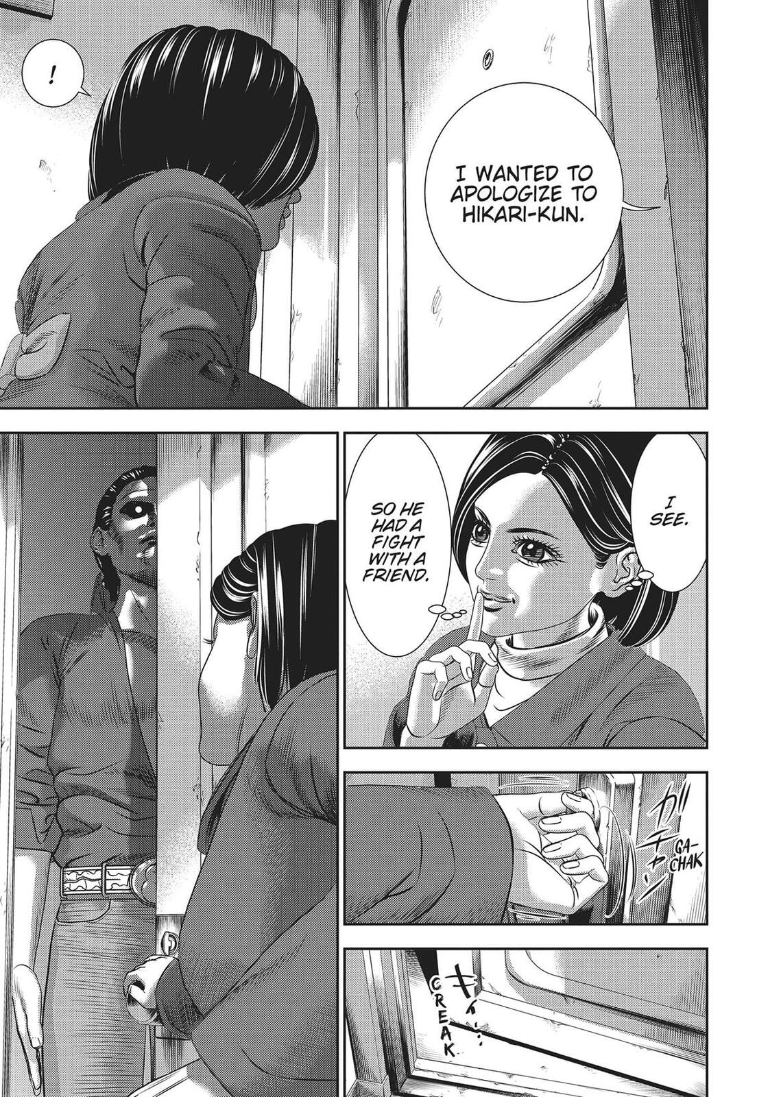 Read Hikari-Man chapter 0 image 221 on Lezhin