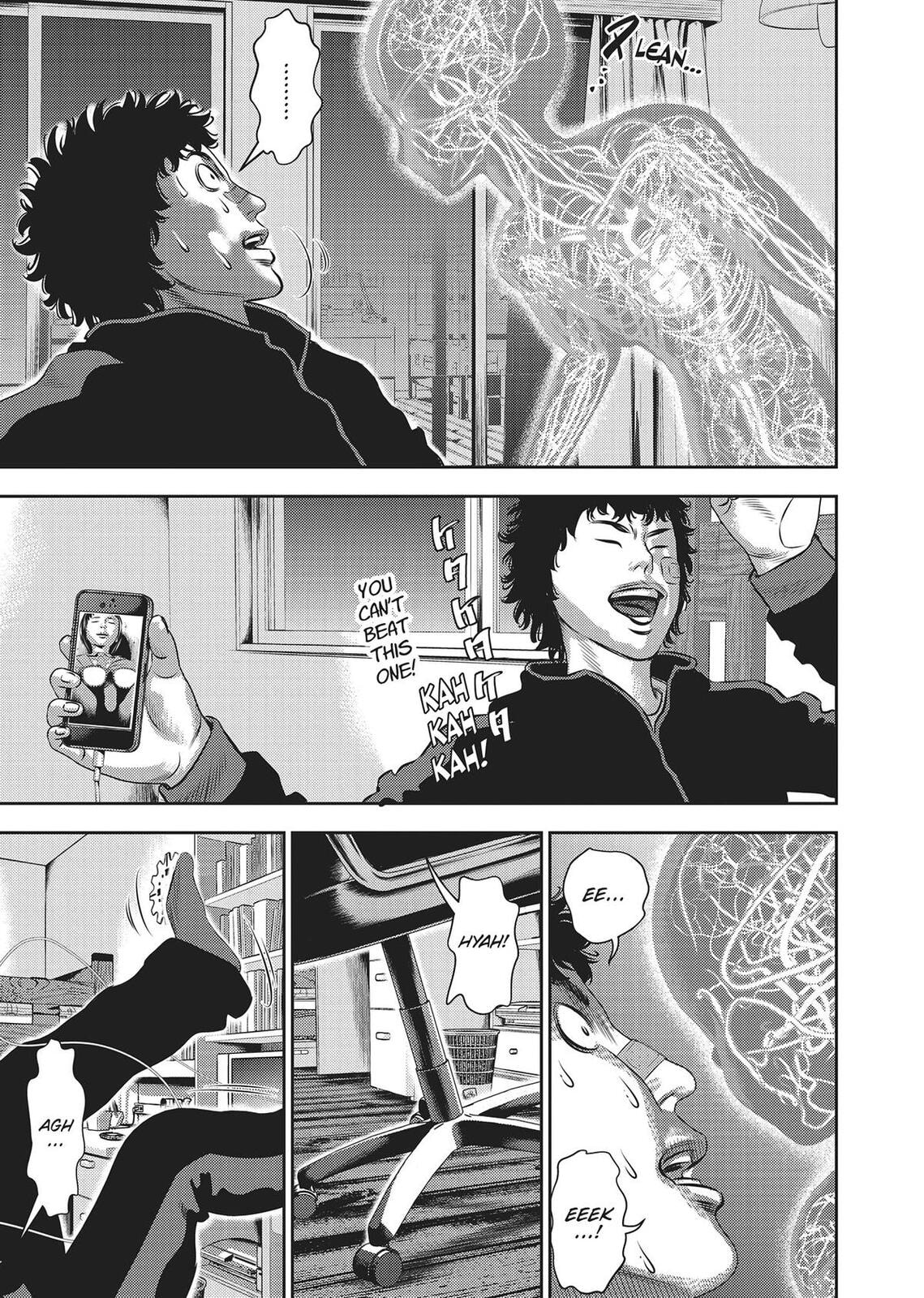 Read Hikari-Man chapter 0 image 24 on Lezhin