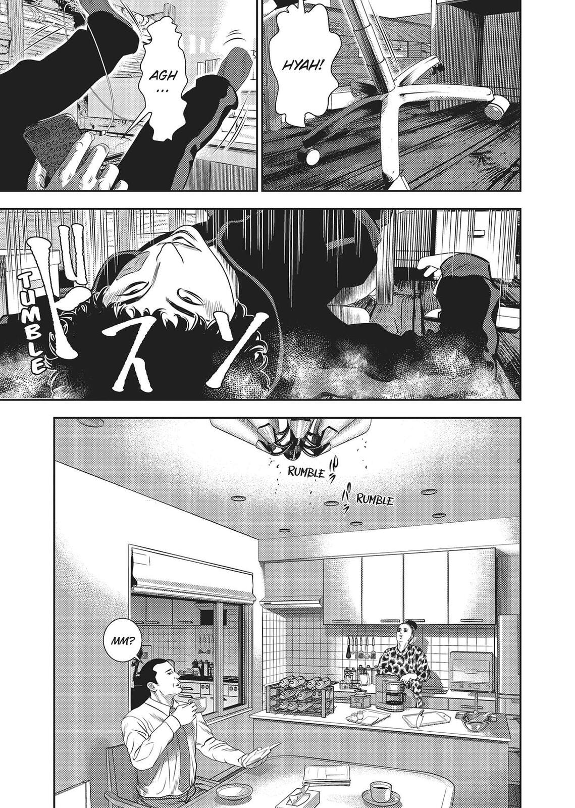 Read Hikari-Man chapter 0 image 28 on Lezhin