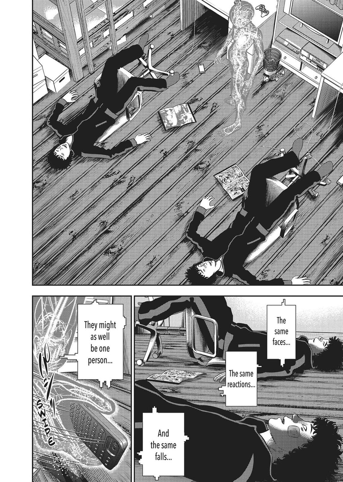 Read Hikari-Man chapter 0 image 29 on Lezhin