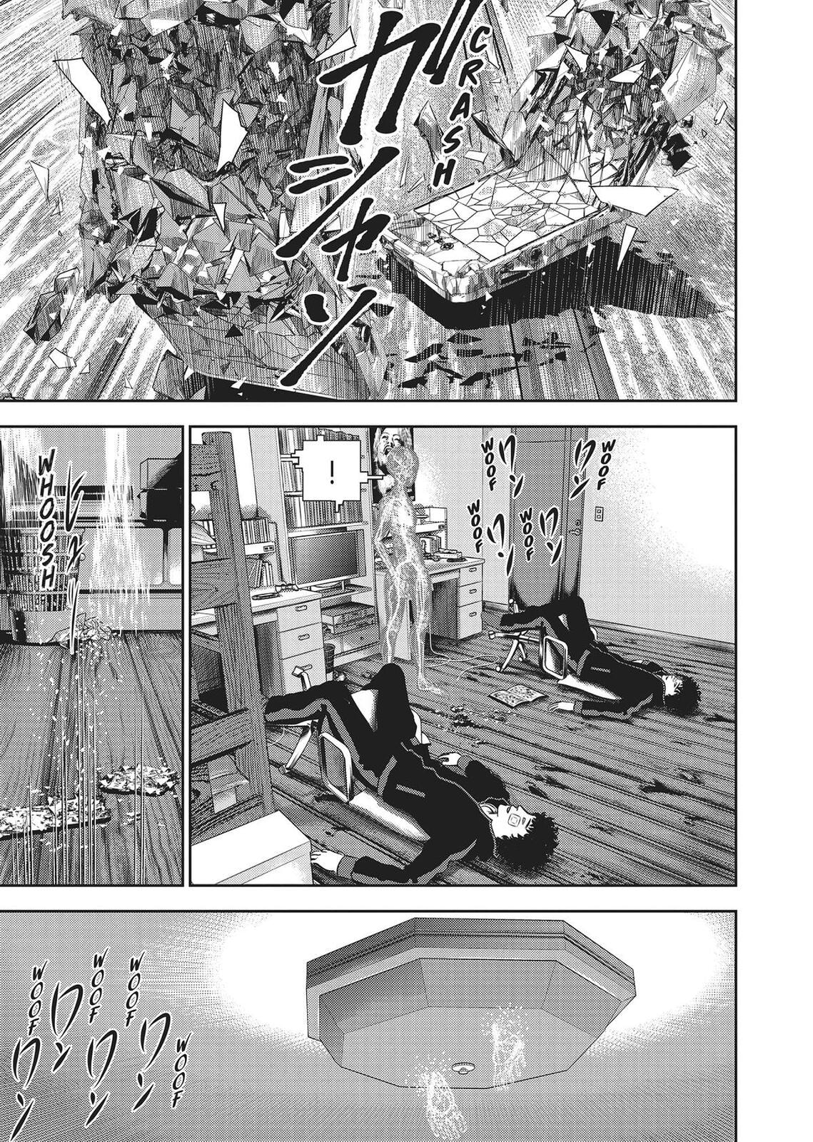 Read Hikari-Man chapter 0 image 32 on Lezhin
