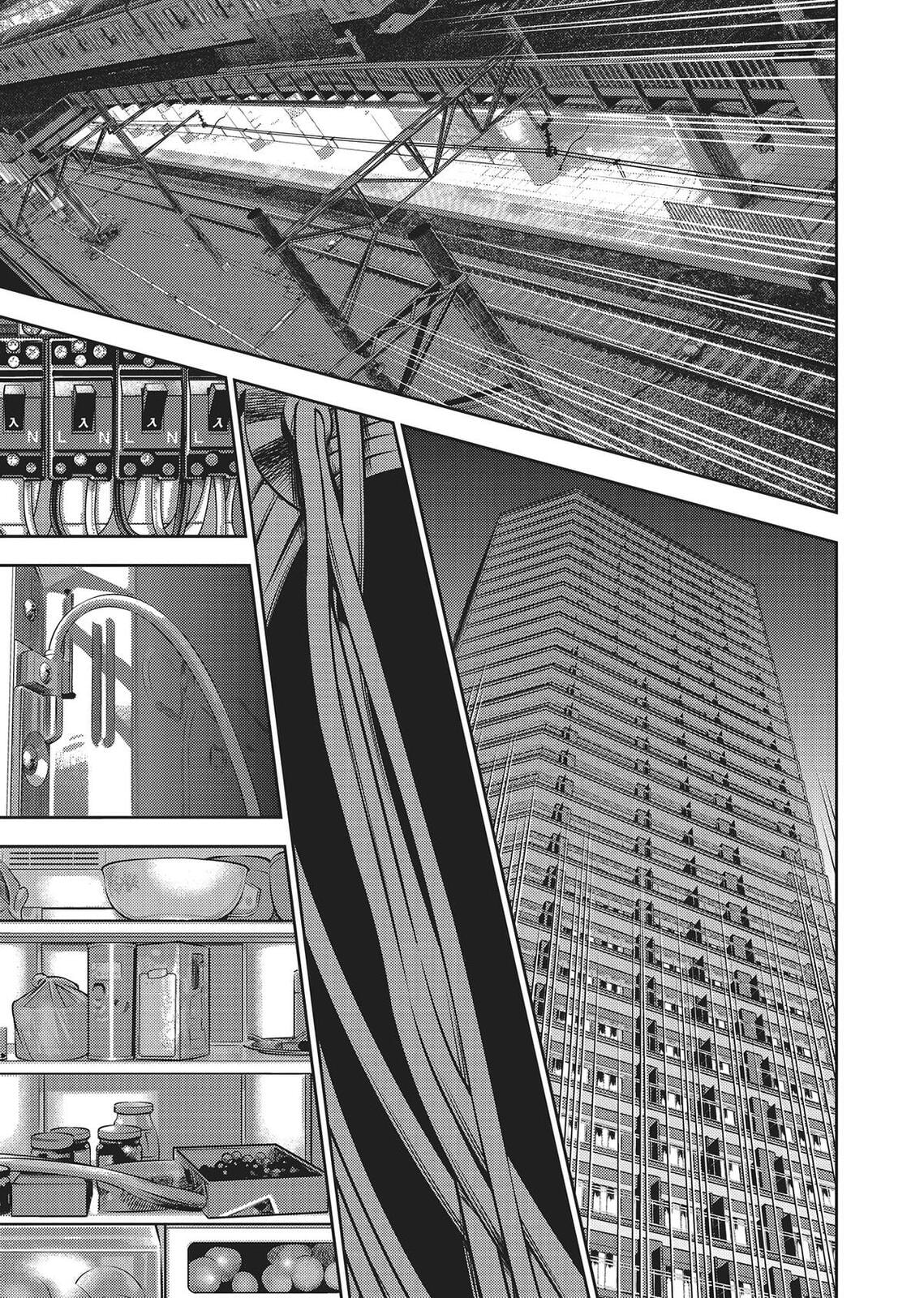 Read Hikari-Man chapter 0 image 34 on Lezhin