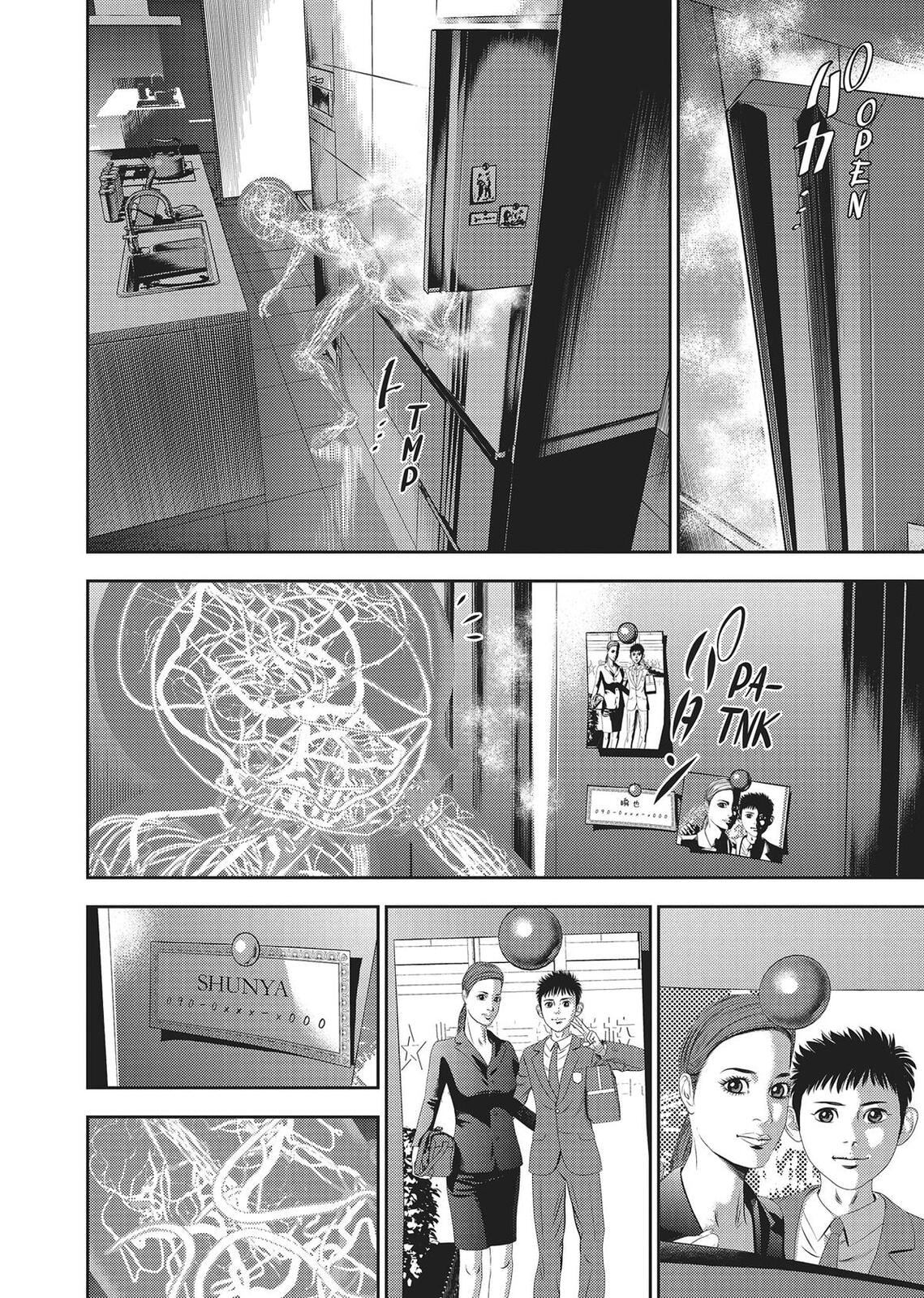 Read Hikari-Man chapter 0 image 35 on Lezhin