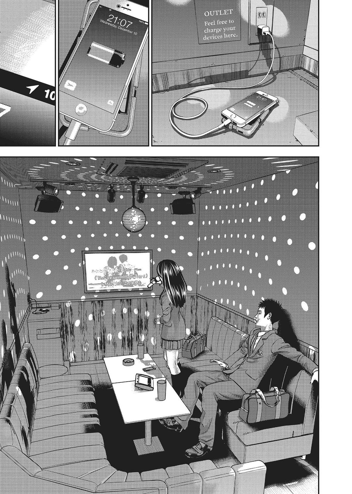 Read Hikari-Man chapter 0 image 40 on Lezhin