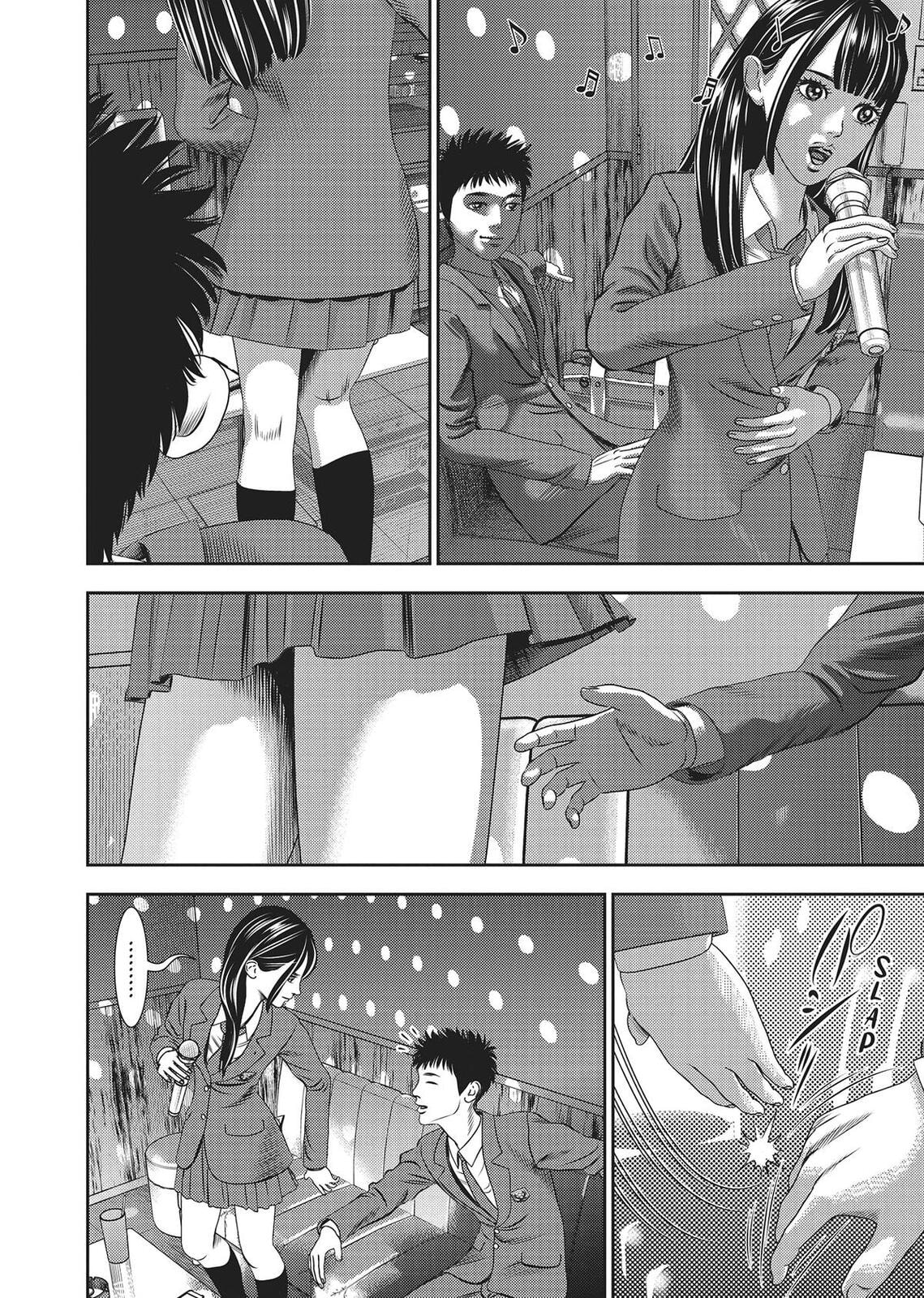 Read Hikari-Man chapter 0 image 41 on Lezhin
