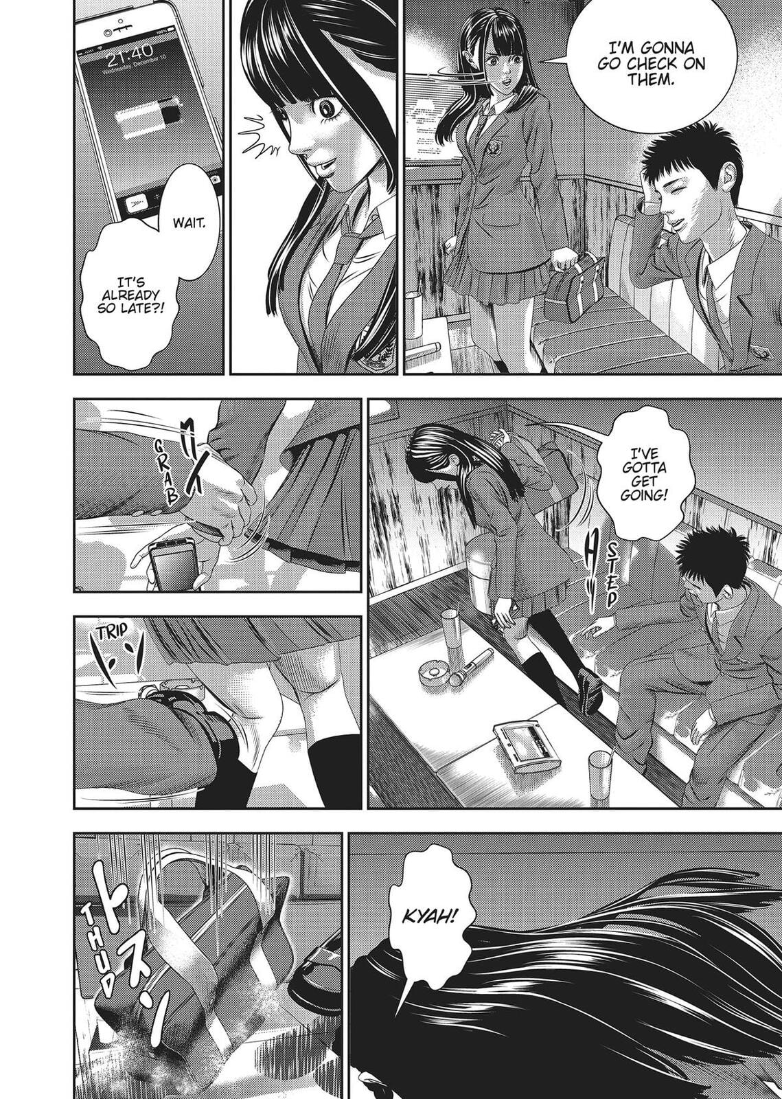 Read Hikari-Man chapter 0 image 43 on Lezhin