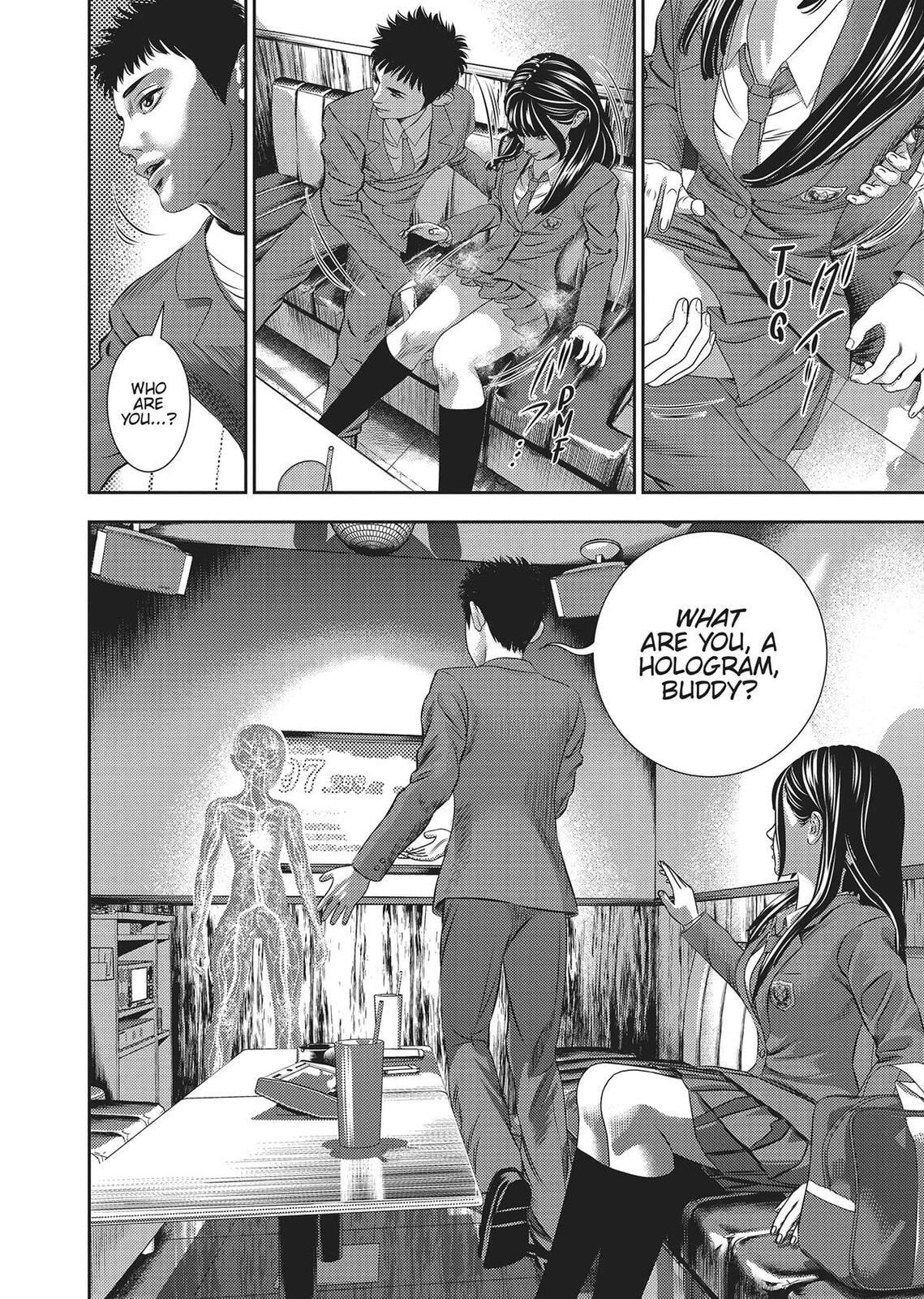 Read Hikari-Man chapter 0 image 47 on Lezhin