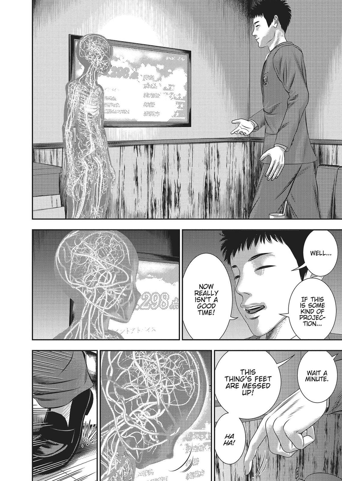 Read Hikari-Man chapter 0 image 49 on Lezhin