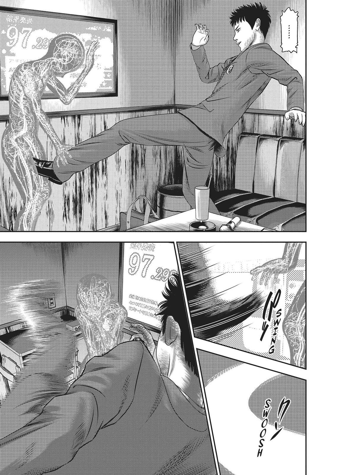 Read Hikari-Man chapter 0 image 52 on Lezhin