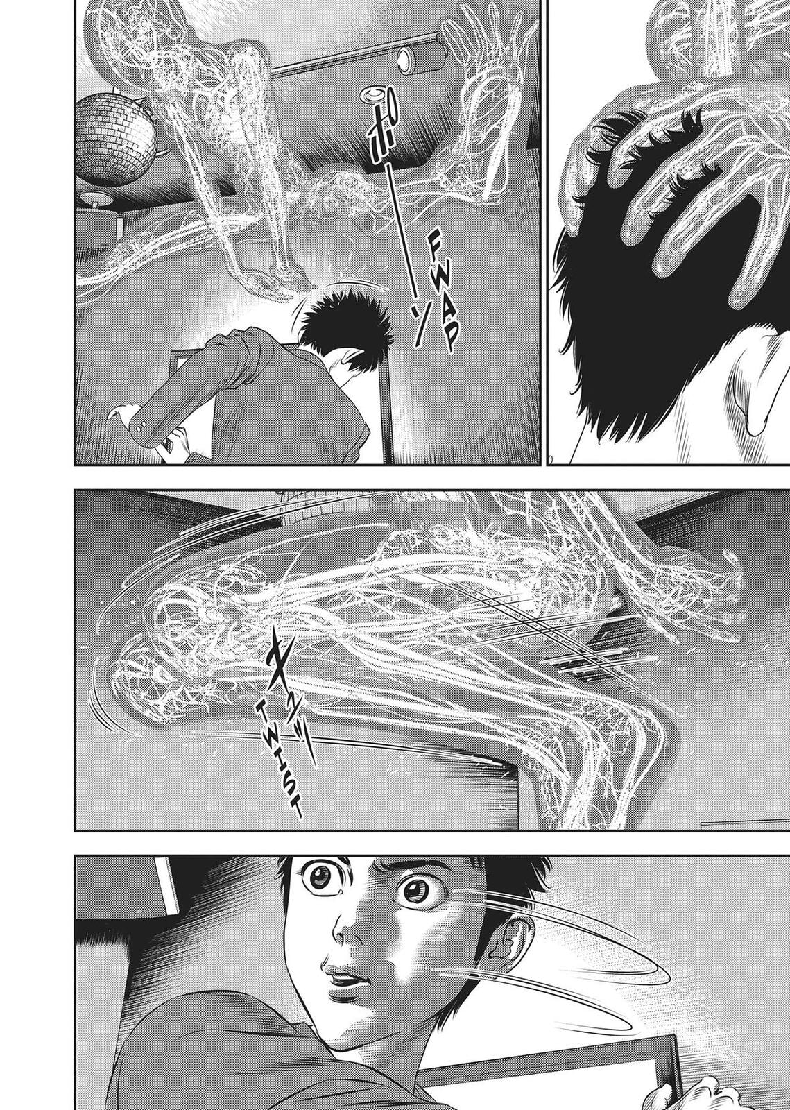 Read Hikari-Man chapter 0 image 55 on Lezhin