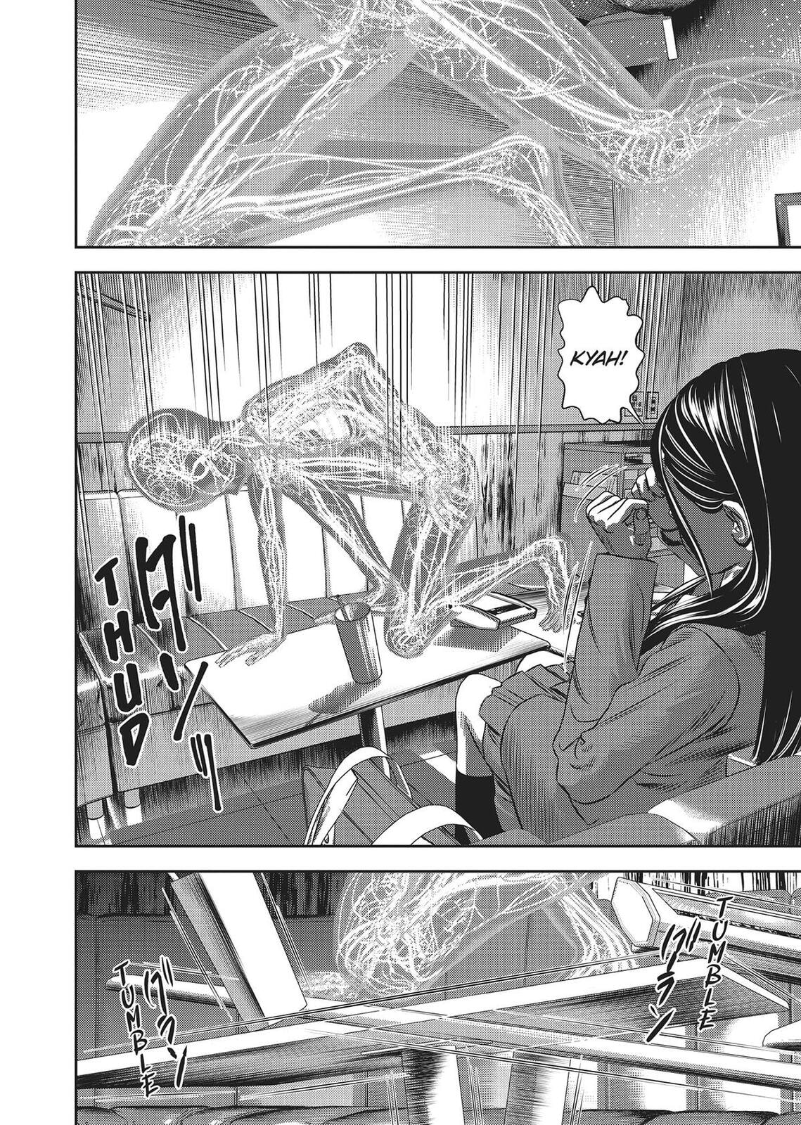 Read Hikari-Man chapter 0 image 57 on Lezhin