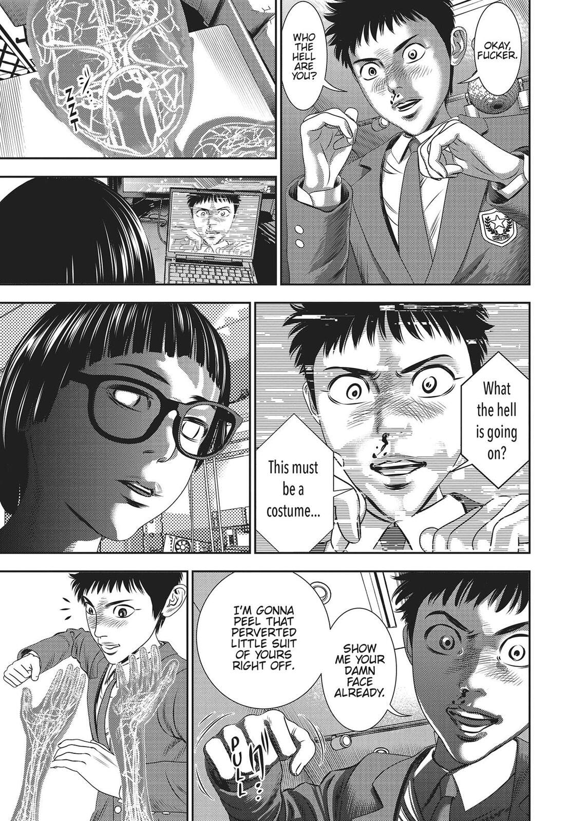Read Hikari-Man chapter 0 image 62 on Lezhin