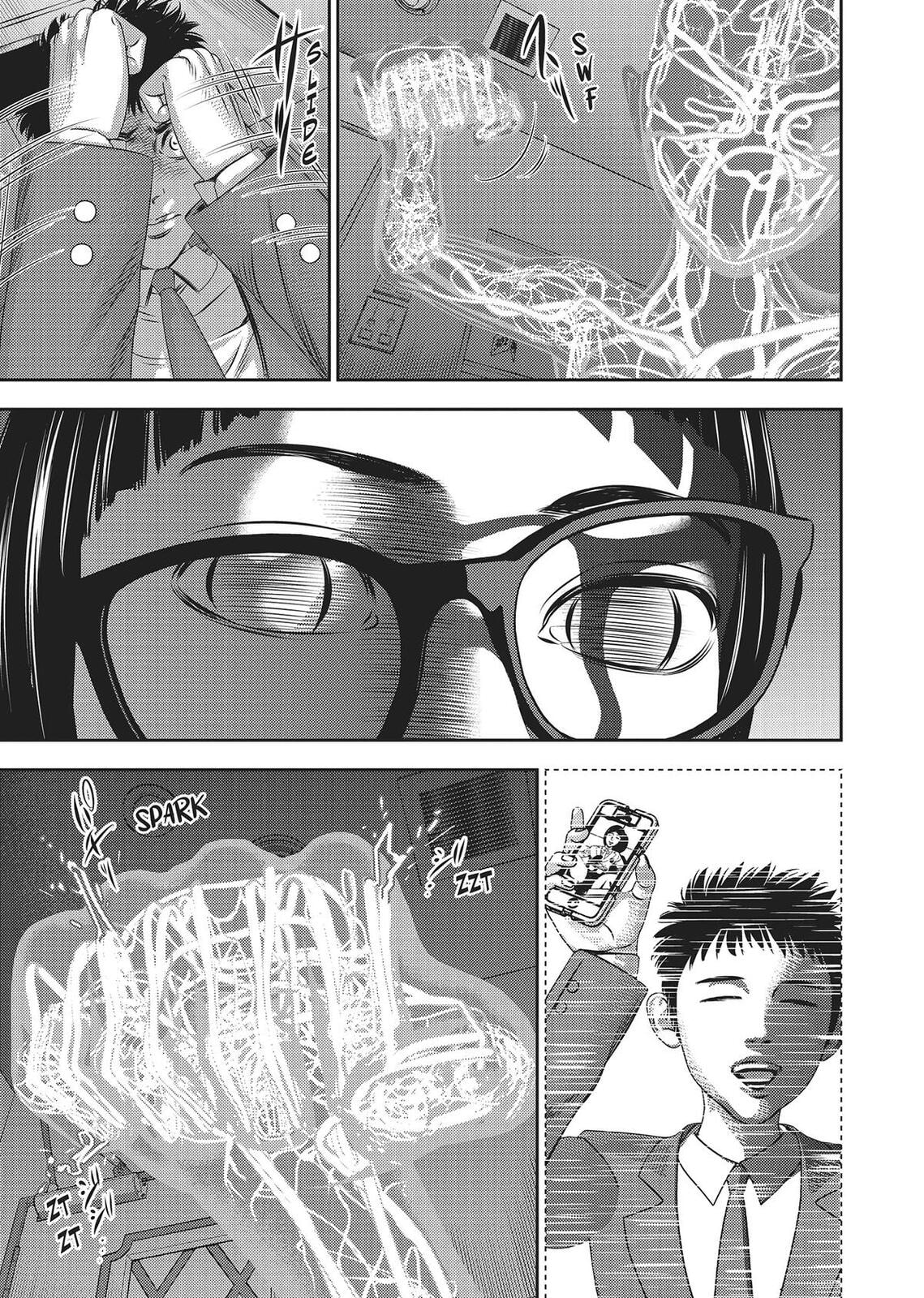 Read Hikari-Man chapter 0 image 66 on Lezhin