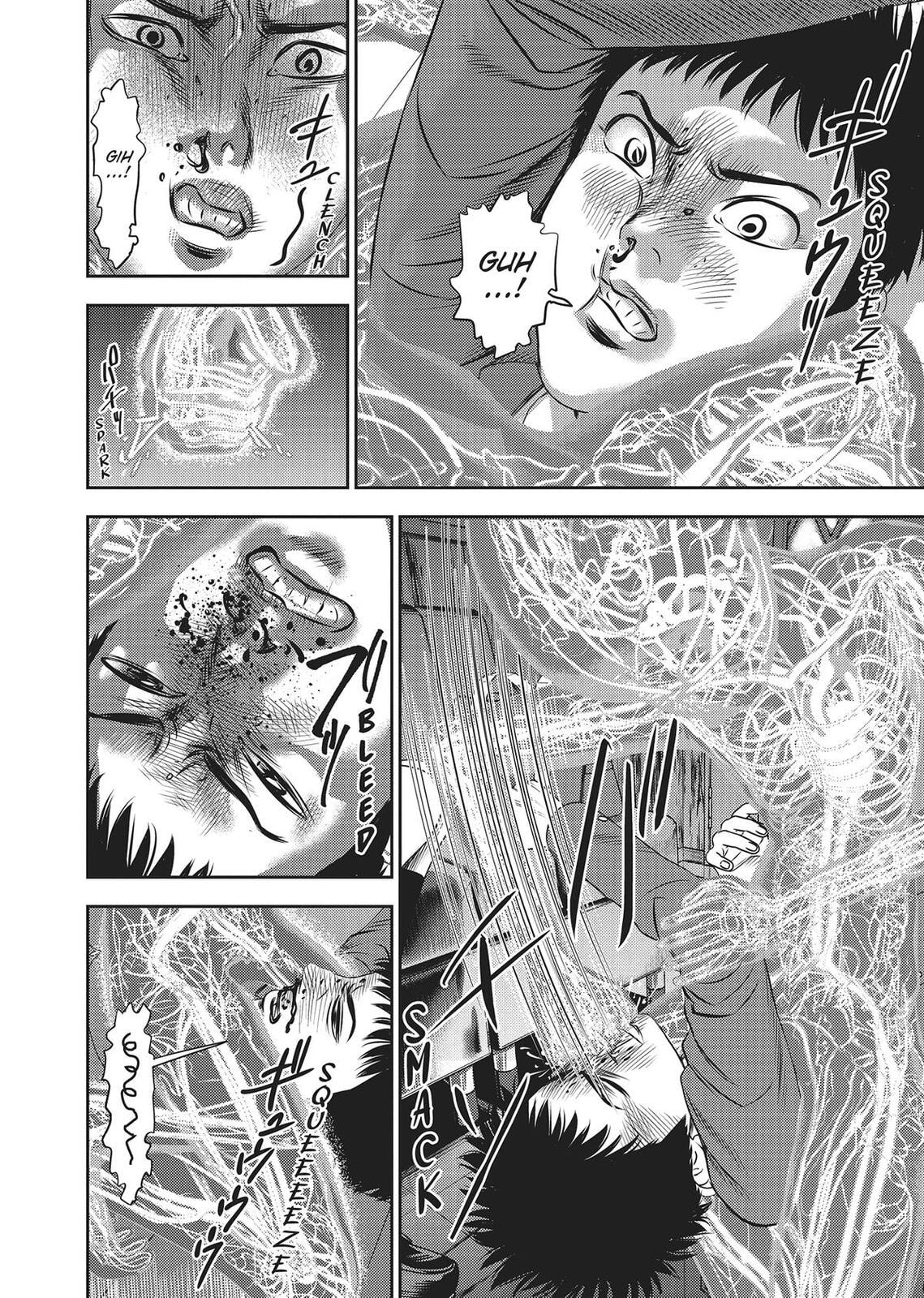 Read Hikari-Man chapter 0 image 69 on Lezhin