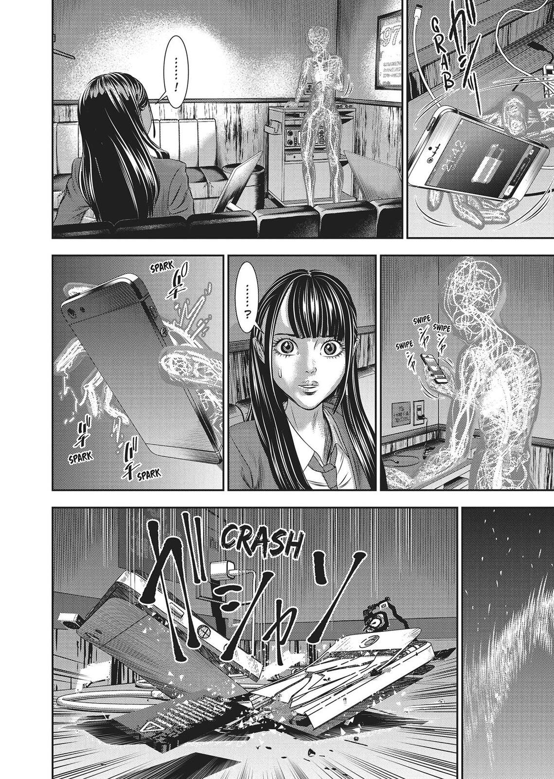 Read Hikari-Man chapter 0 image 73 on Lezhin