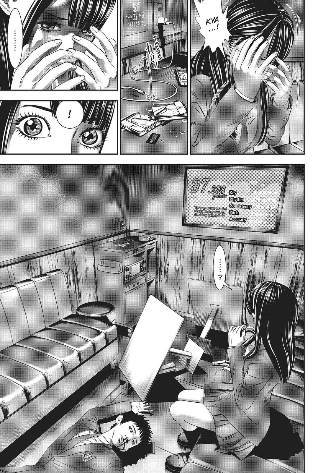 Read Hikari-Man chapter 0 image 74 on Lezhin