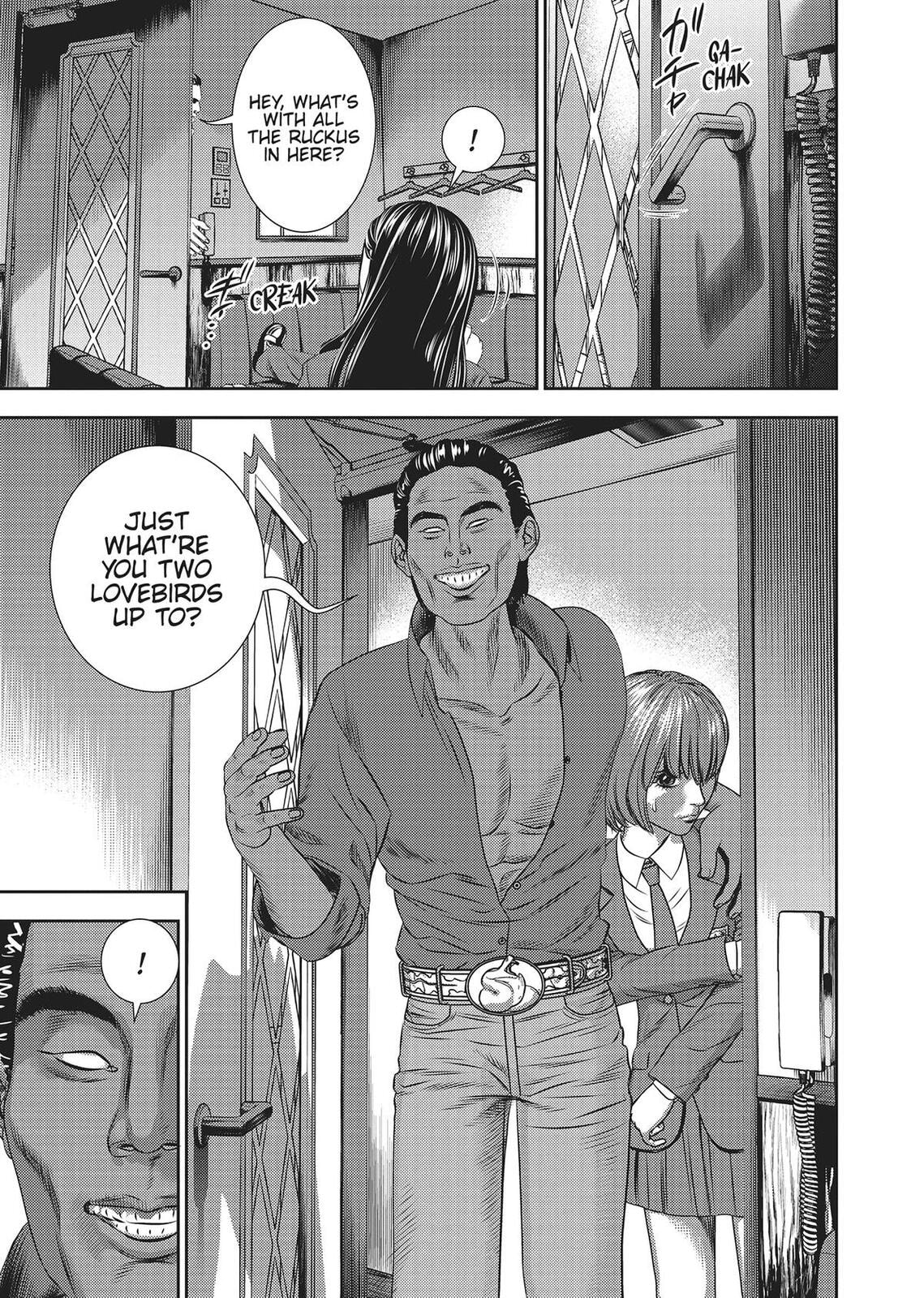 Read Hikari-Man chapter 0 image 76 on Lezhin