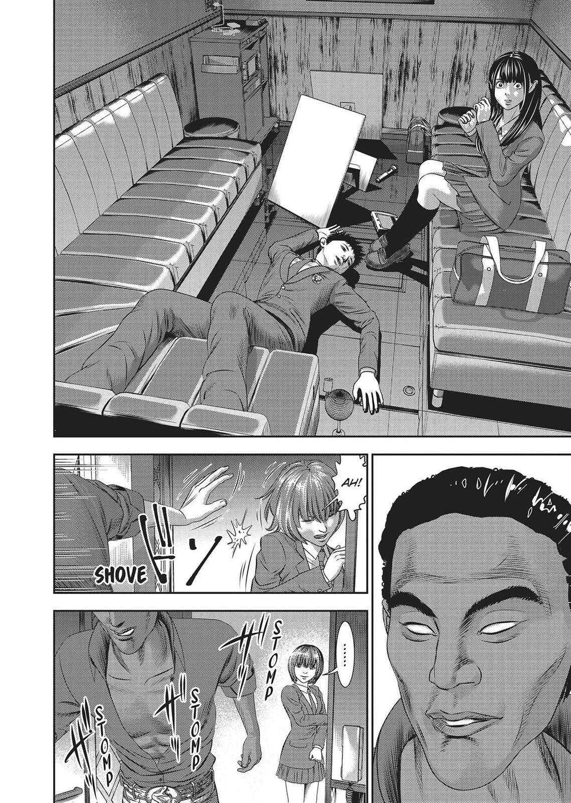 Read Hikari-Man chapter 0 image 77 on Lezhin