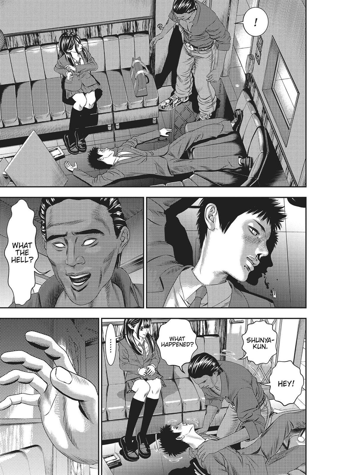 Read Hikari-Man chapter 0 image 78 on Lezhin