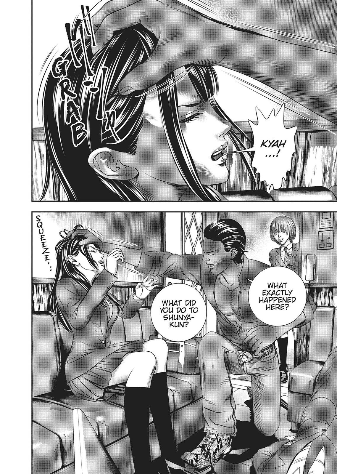 Read Hikari-Man chapter 0 image 79 on Lezhin