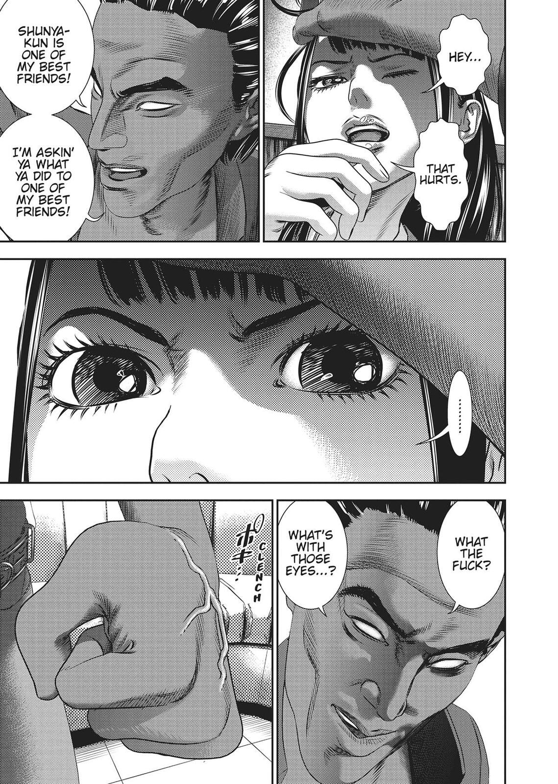 Read Hikari-Man chapter 0 image 80 on Lezhin