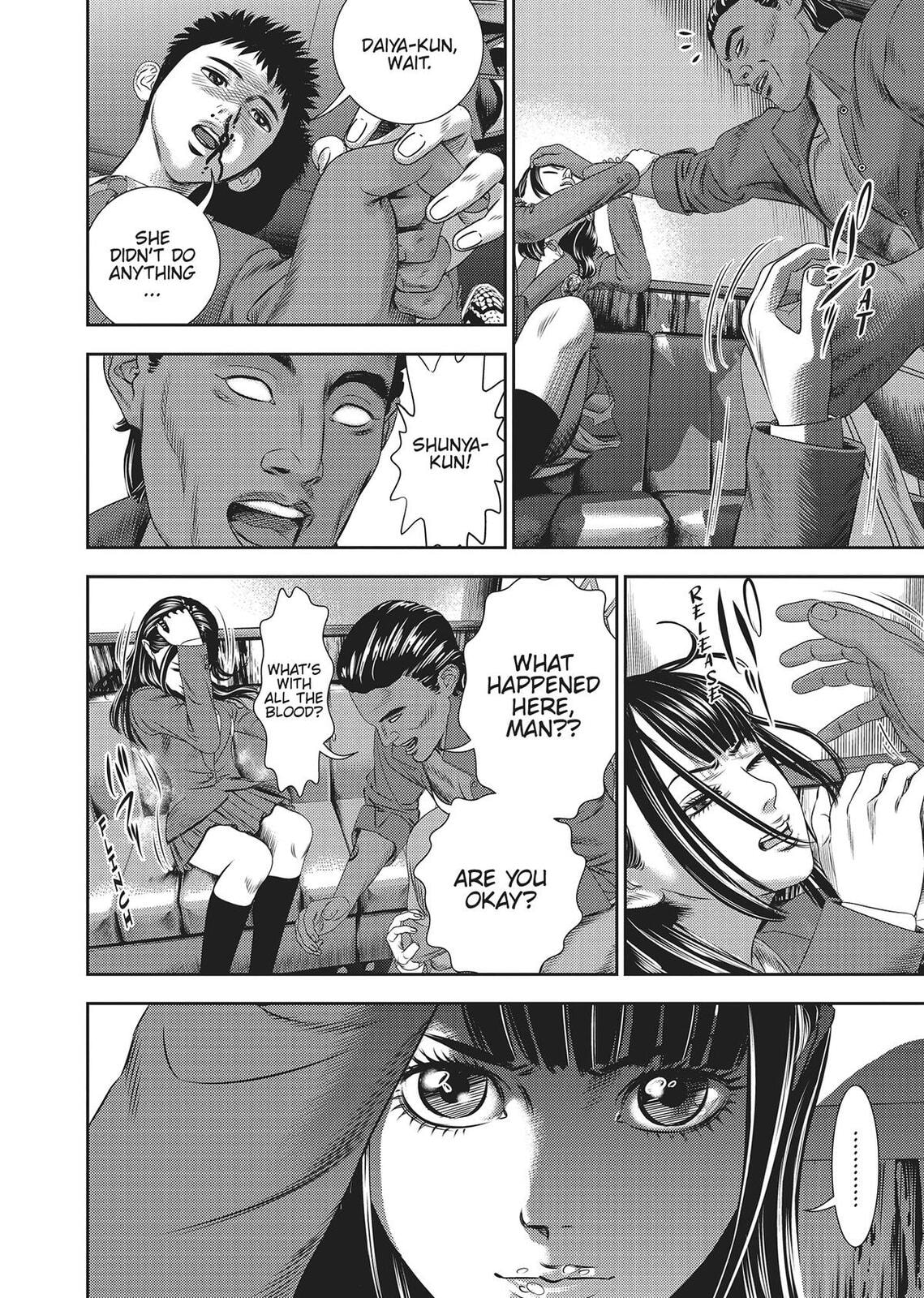 Read Hikari-Man chapter 0 image 81 on Lezhin