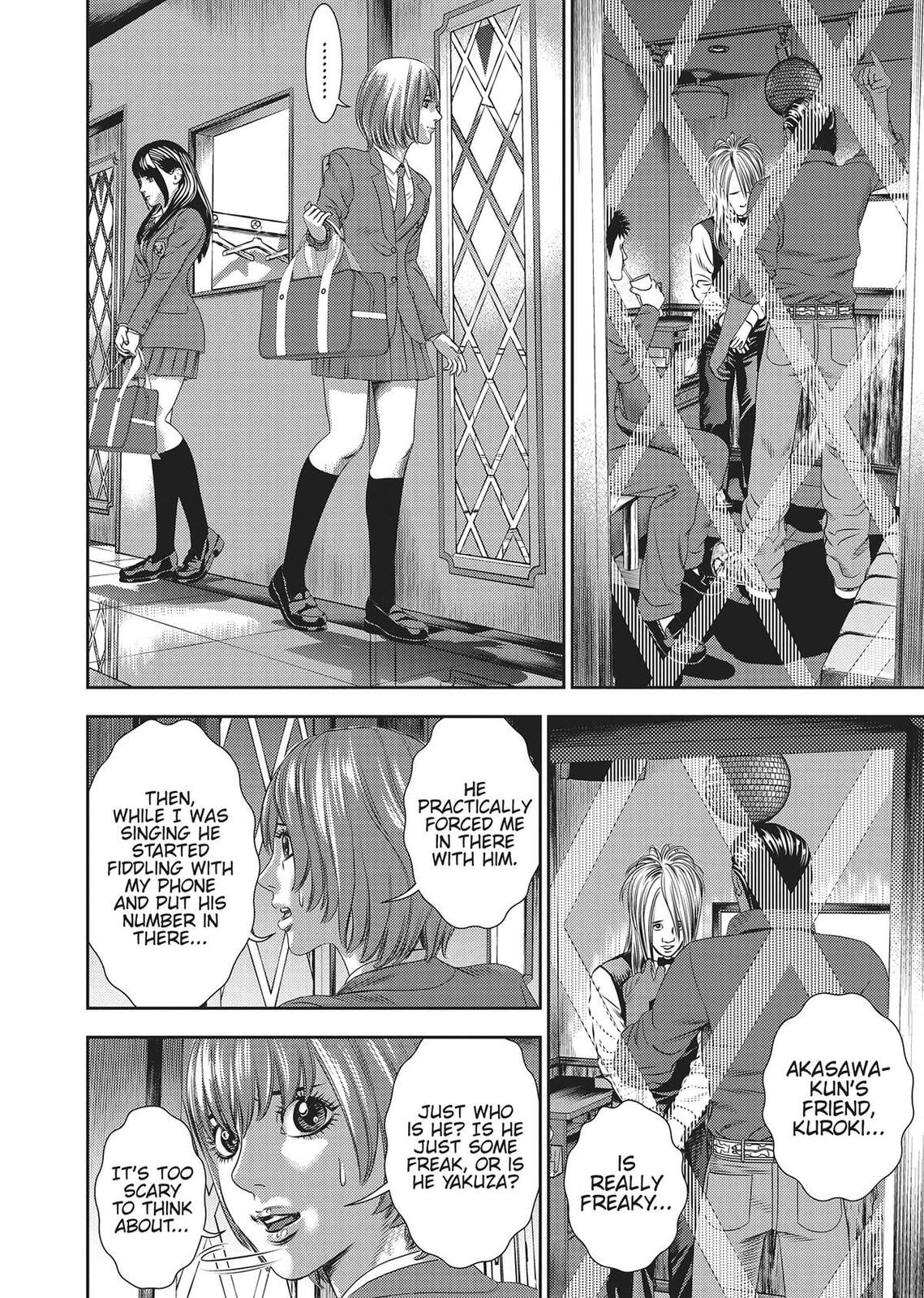 Read Hikari-Man chapter 0 image 83 on Lezhin