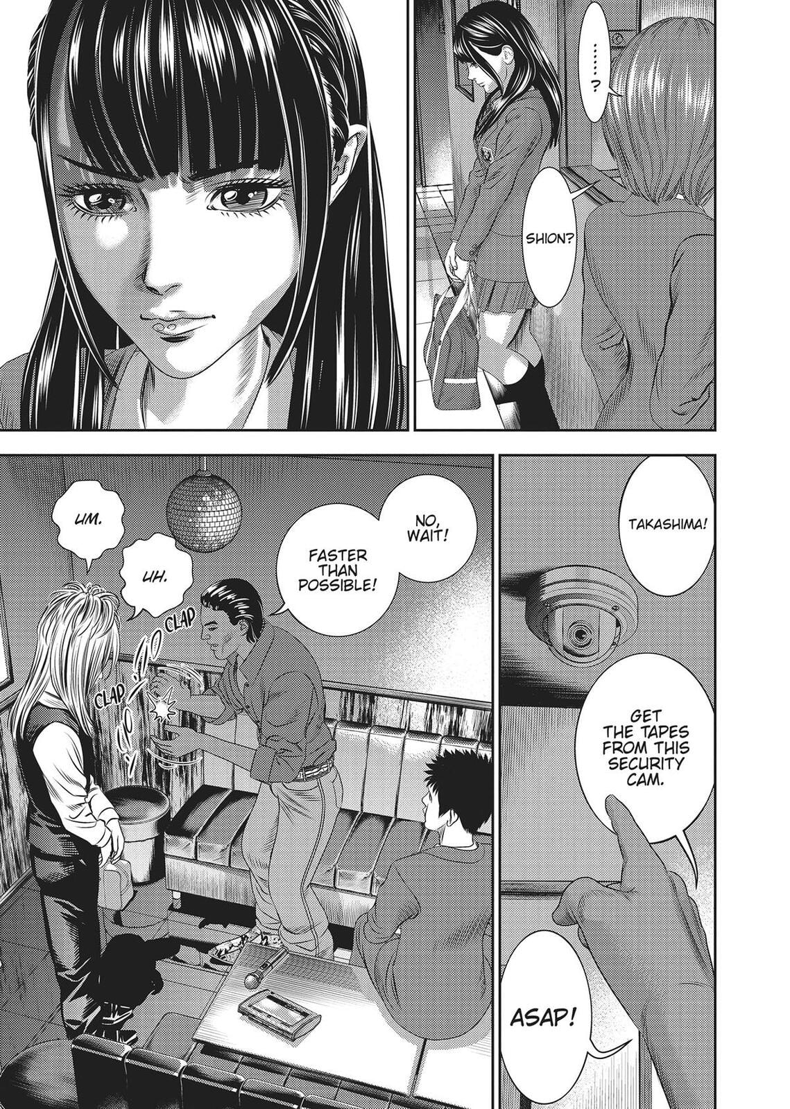 Read Hikari-Man chapter 0 image 84 on Lezhin