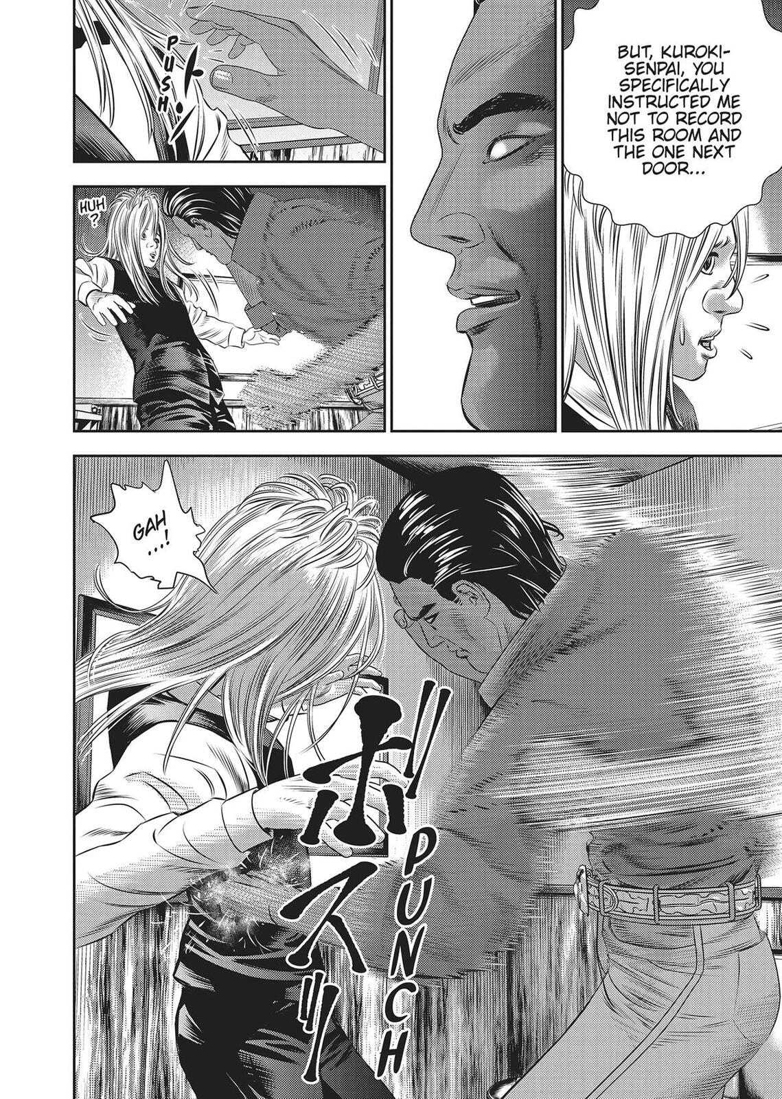 Read Hikari-Man chapter 0 image 85 on Lezhin