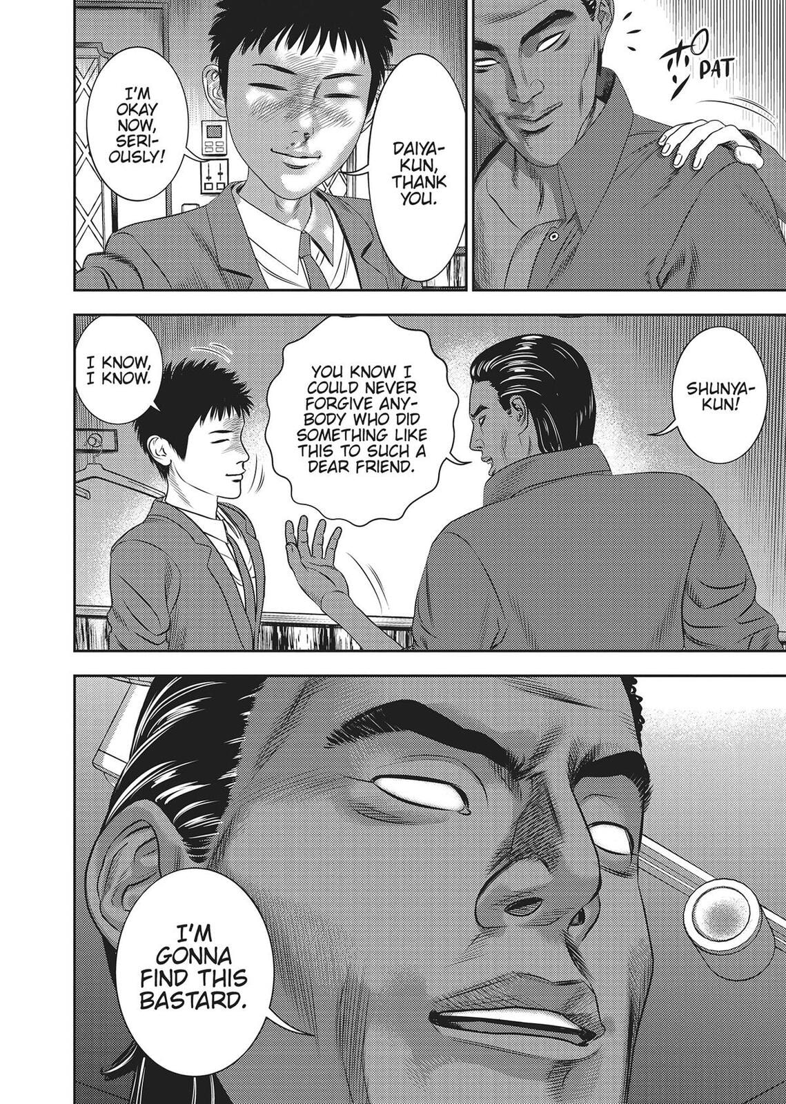 Read Hikari-Man chapter 0 image 87 on Lezhin