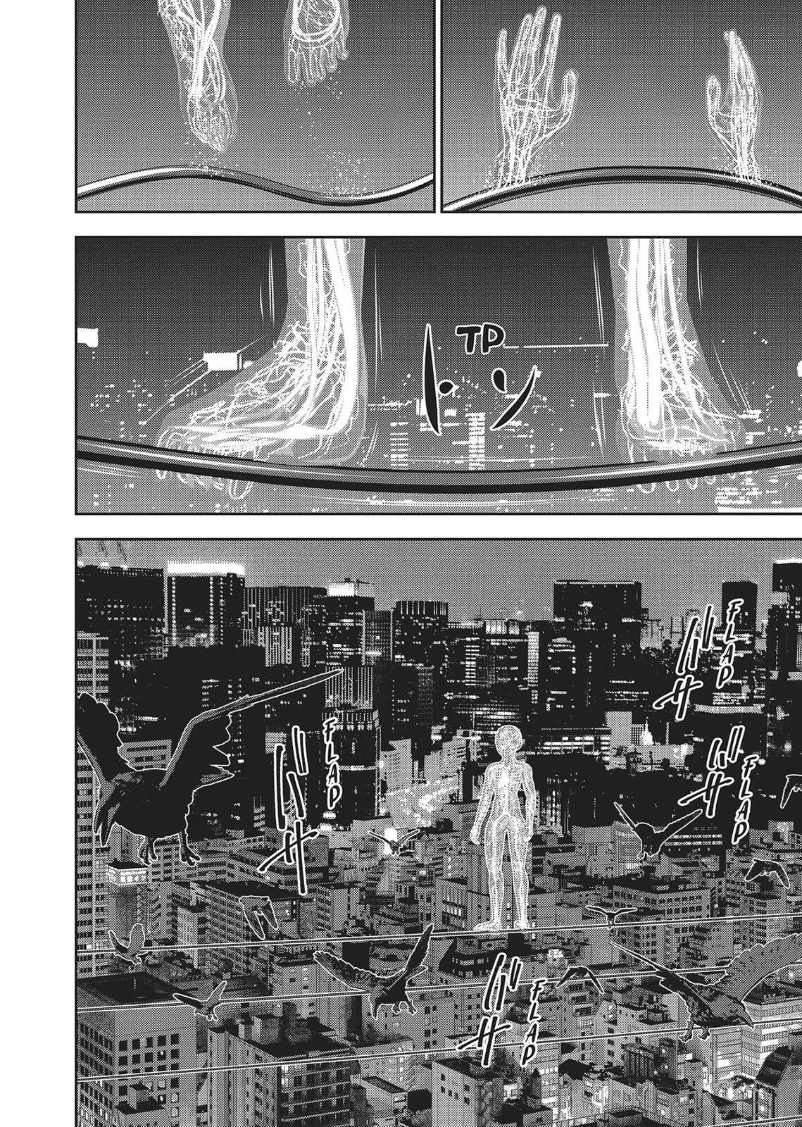 Read Hikari-Man chapter 0 image 9 on Lezhin