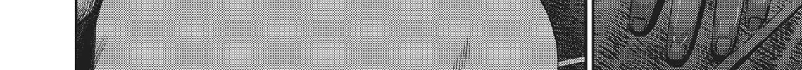 Read Hikari-Man chapter 1 image 103 on Lezhin
