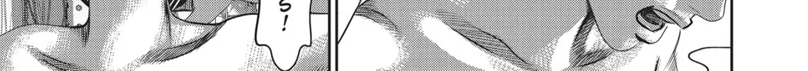Read Hikari-Man chapter 1 image 105 on Lezhin