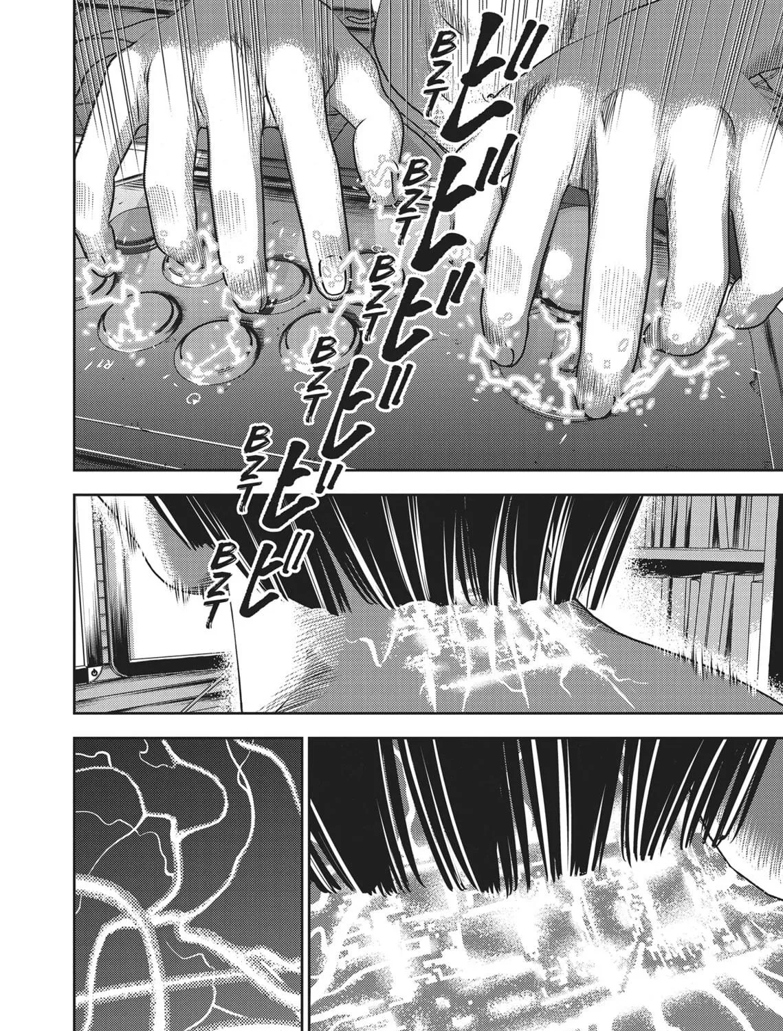Read Hikari-Man chapter 1 image 118 on Lezhin